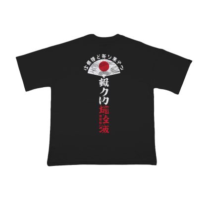 1035S OVERSIZE T-SHIRT