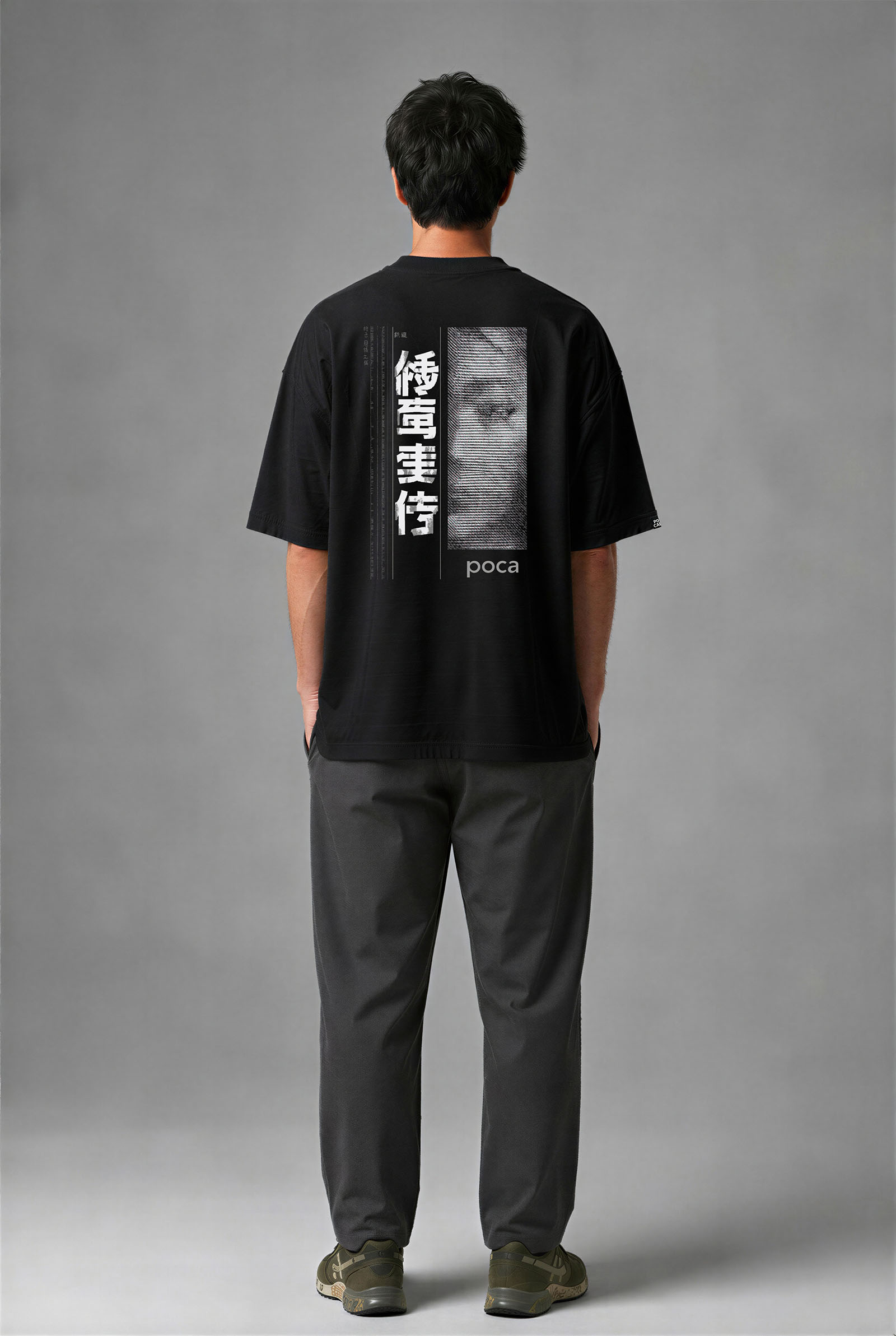 1103S_ERKEK 1103S OVERSIZE T-SHIRT - Görsel 1