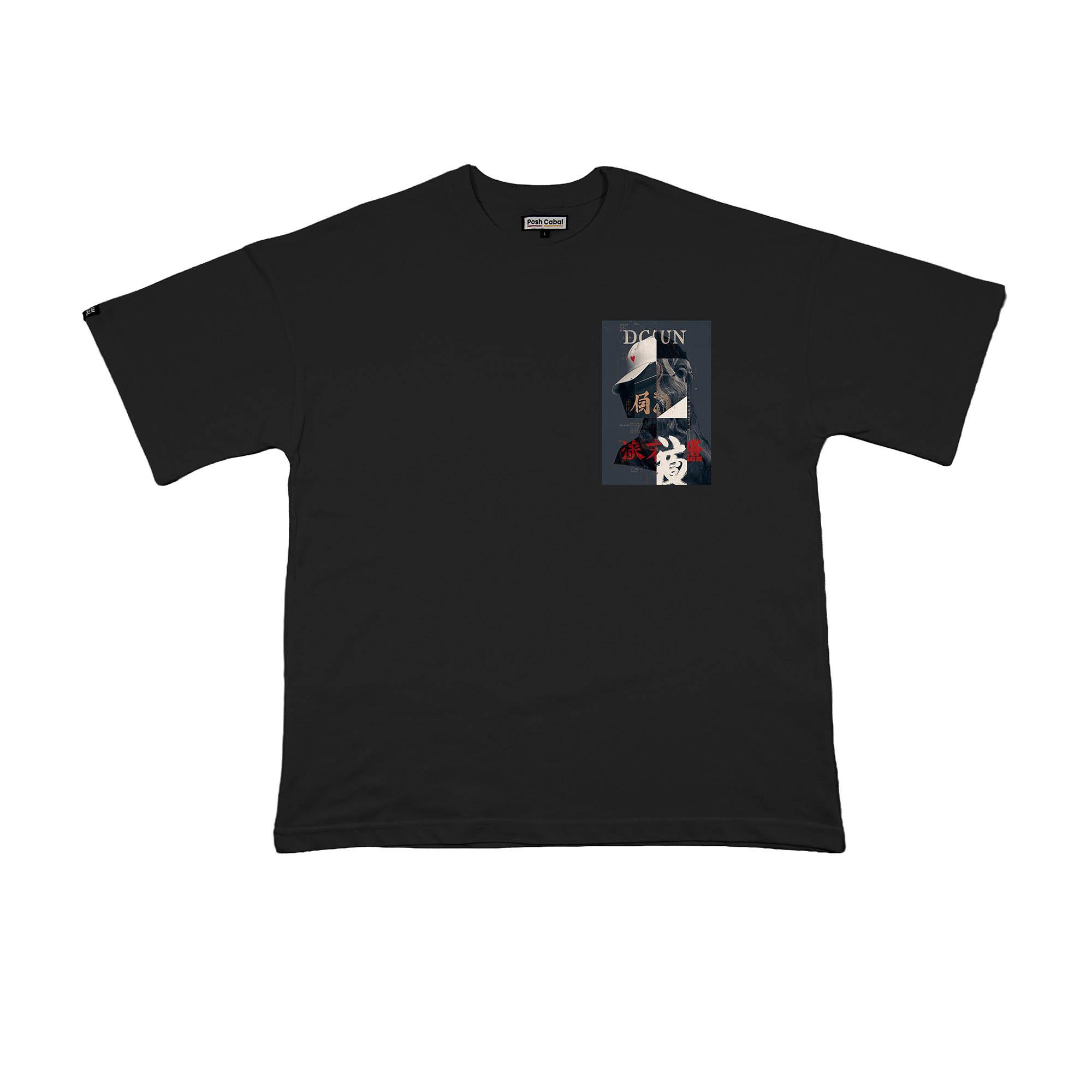 G2137HS G2137HS OVERSIZE T-SHIRT - Görsel 1