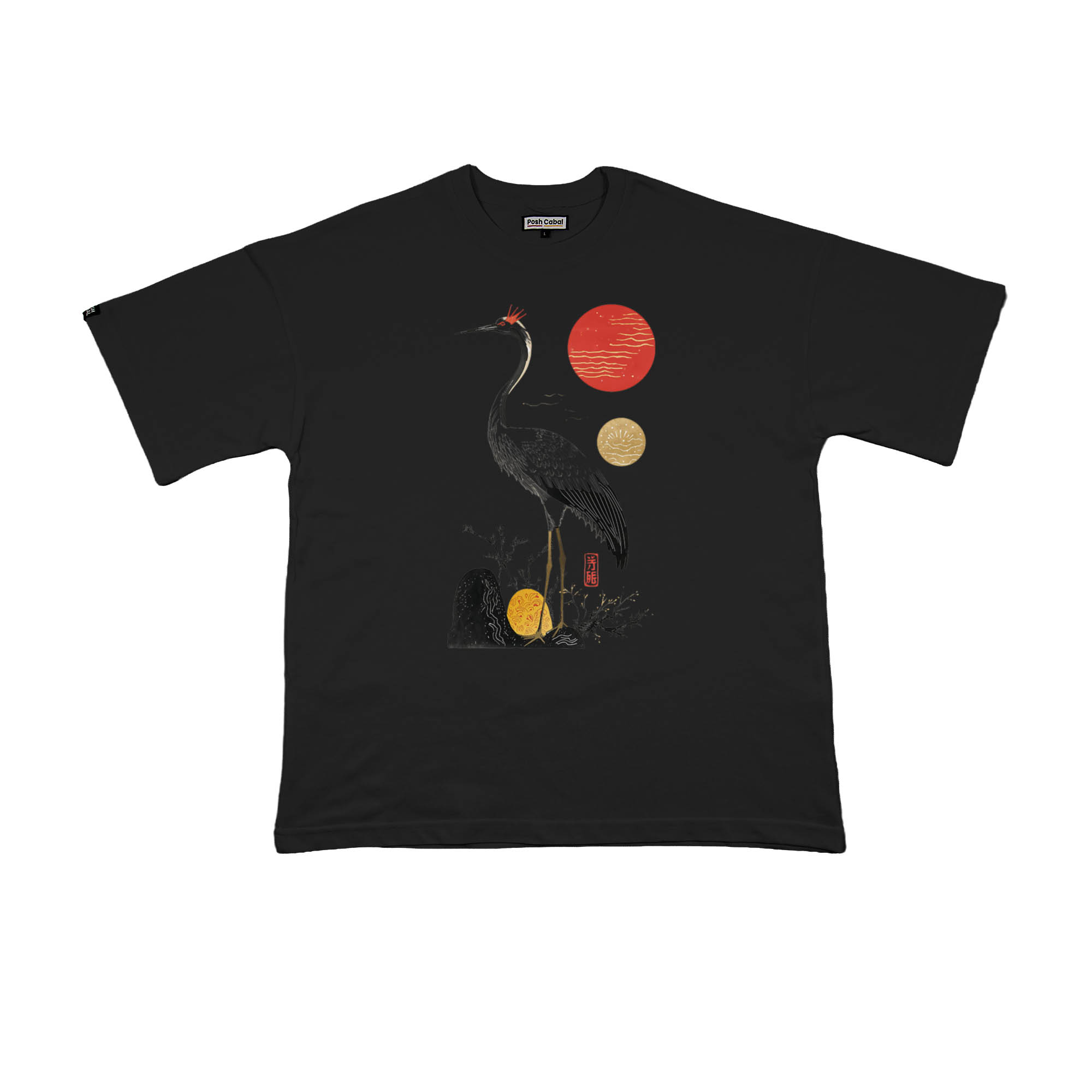 F2075HS F2075HS OVERSIZE T-SHIRT - Görsel 1