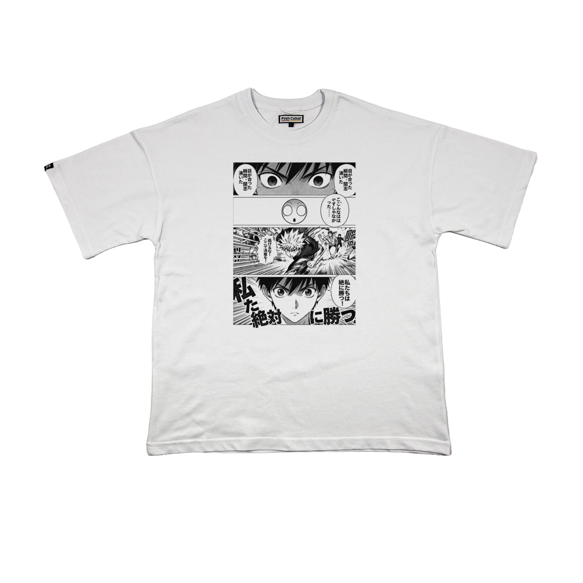 F3007B F3007B OVERSIZE T-SHIRT - Görsel 1