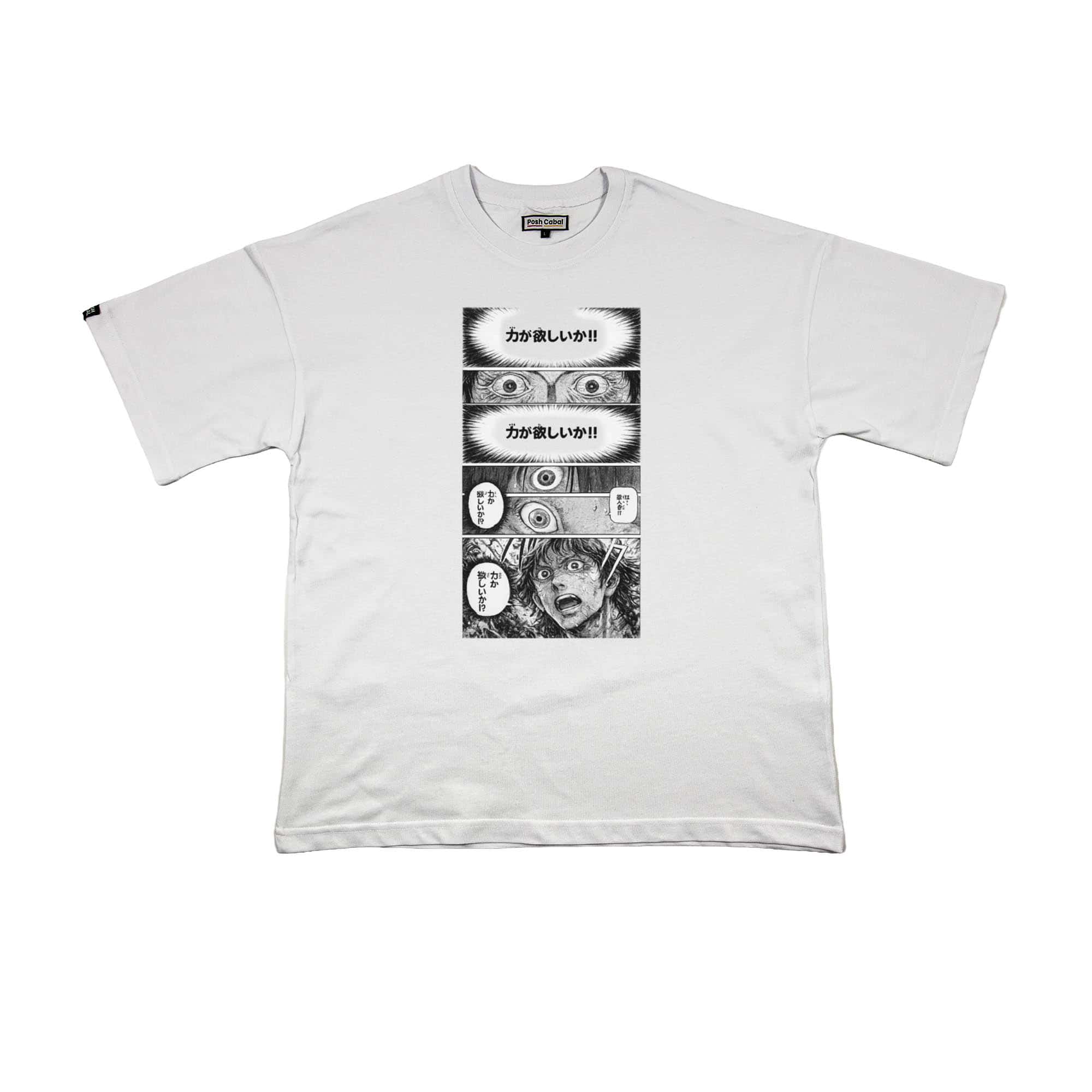 F3008B F3008B OVERSIZE T-SHIRT - Görsel 1
