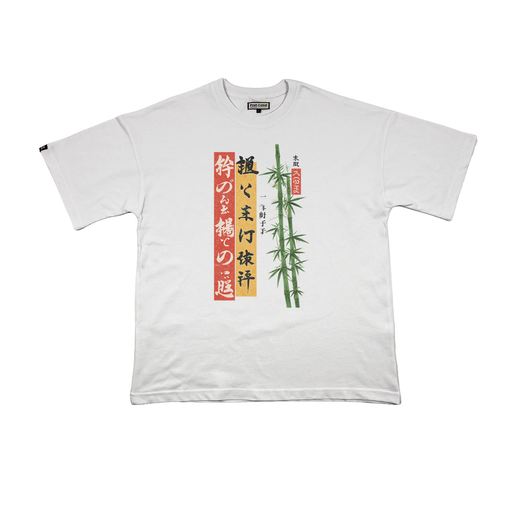 F3015B F3015B OVERSIZE T-SHIRT - Görsel 1