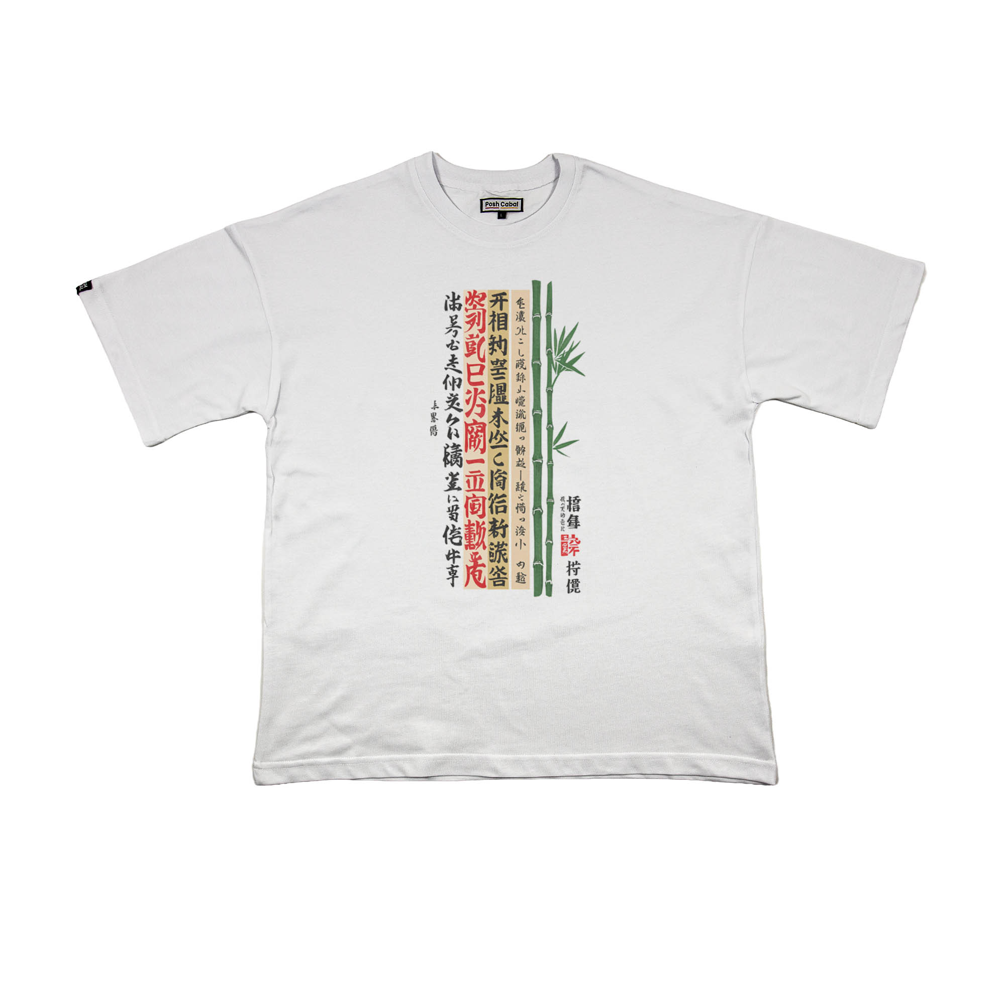 F3016B F3016B OVERSIZE T-SHIRT - Görsel 1