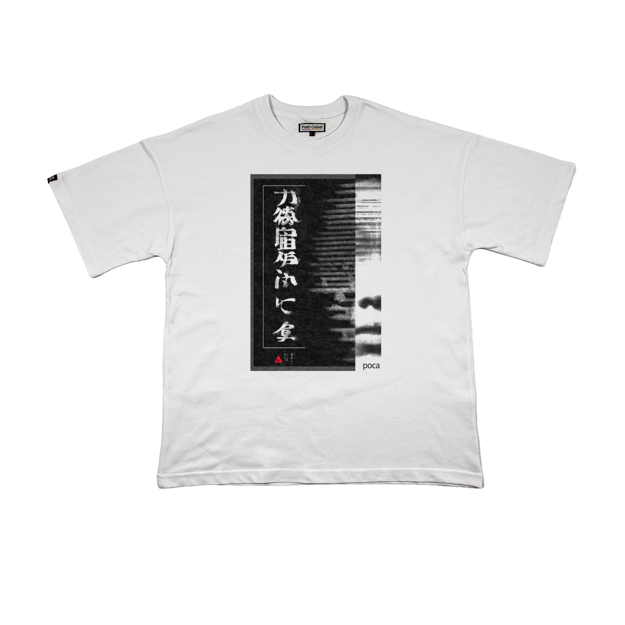 F3123B F3123B OVERSIZE T-SHIRT - Görsel 1