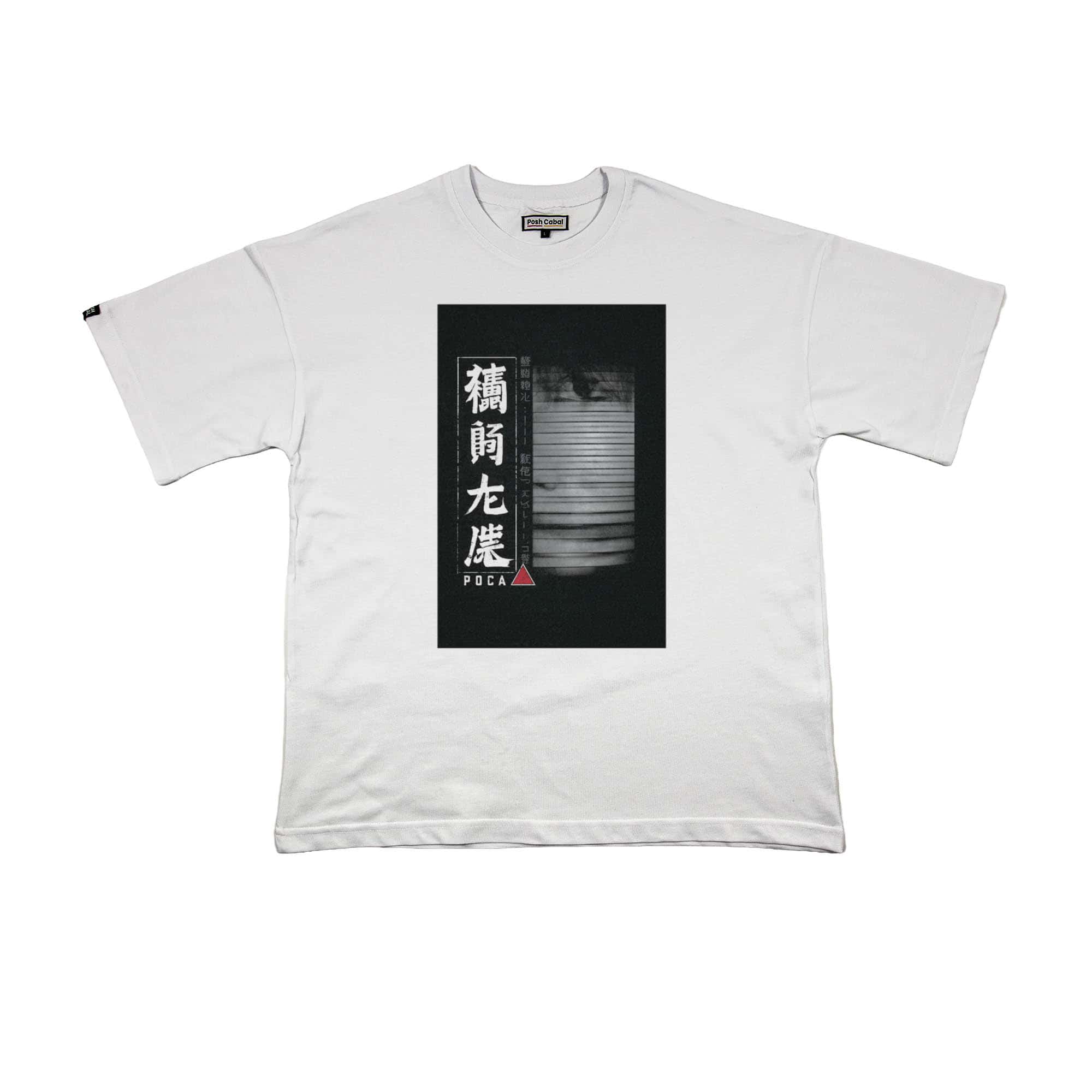 F3124B F3124B OVERSIZE T-SHIRT - Görsel 1