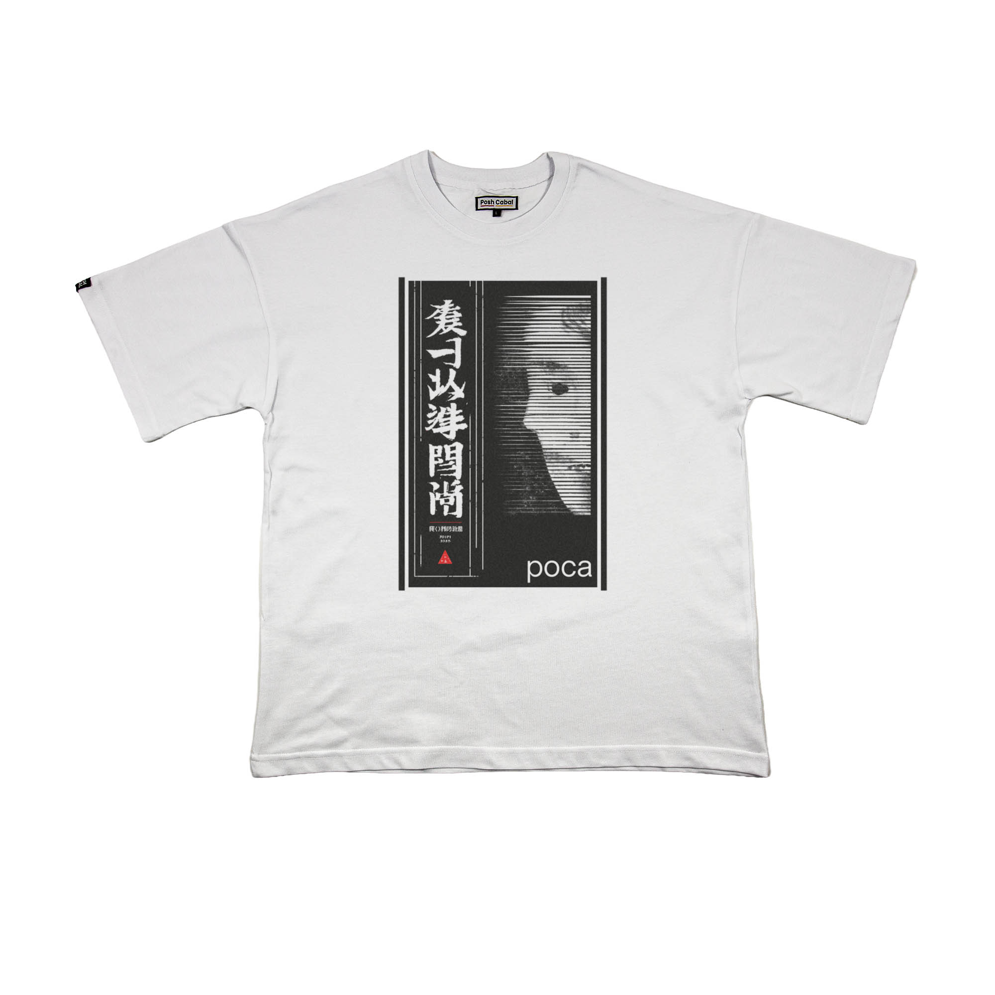 F3126B F3126B OVERSIZE T-SHIRT - Görsel 1