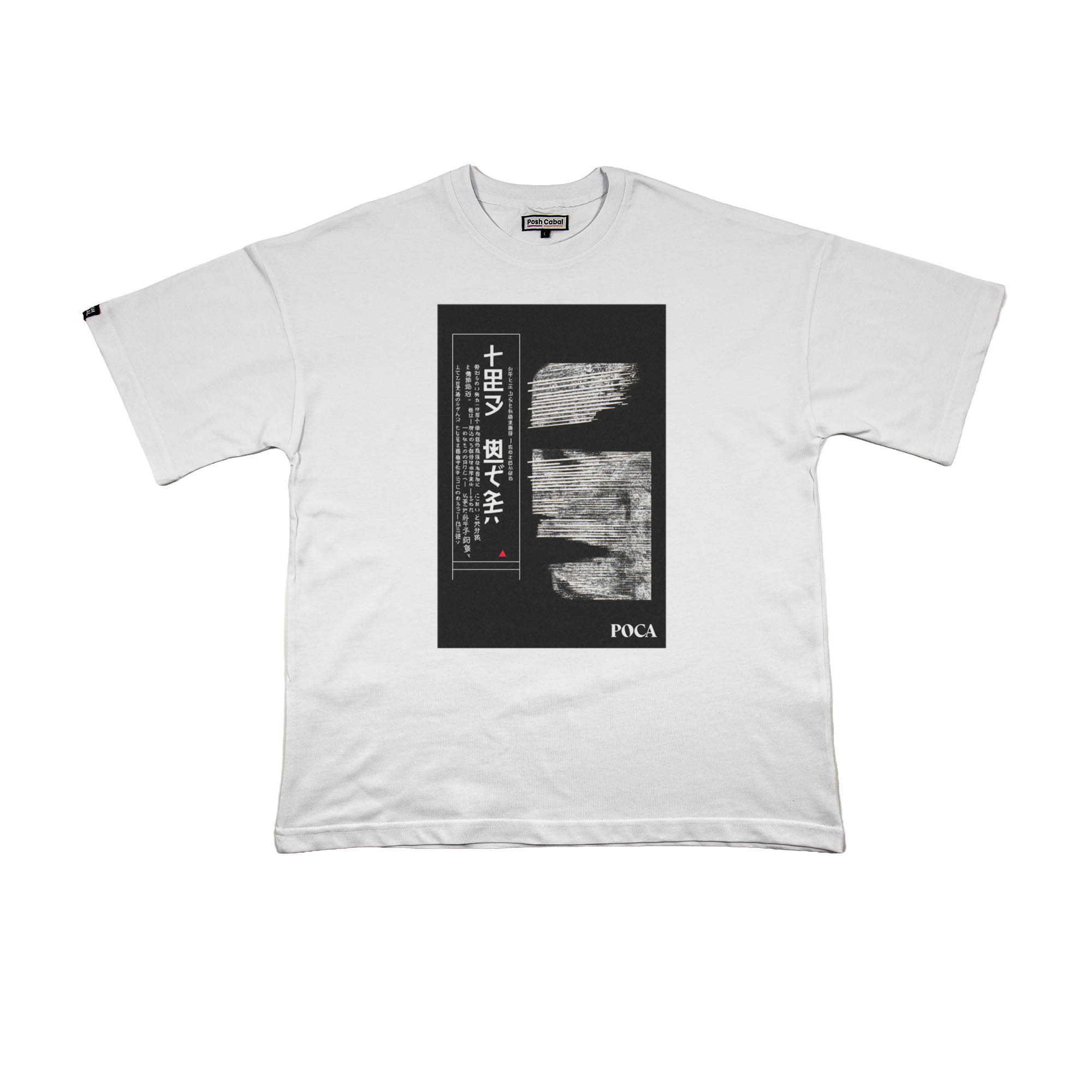 F3128B F3128B OVERSIZE T-SHIRT - Görsel 1