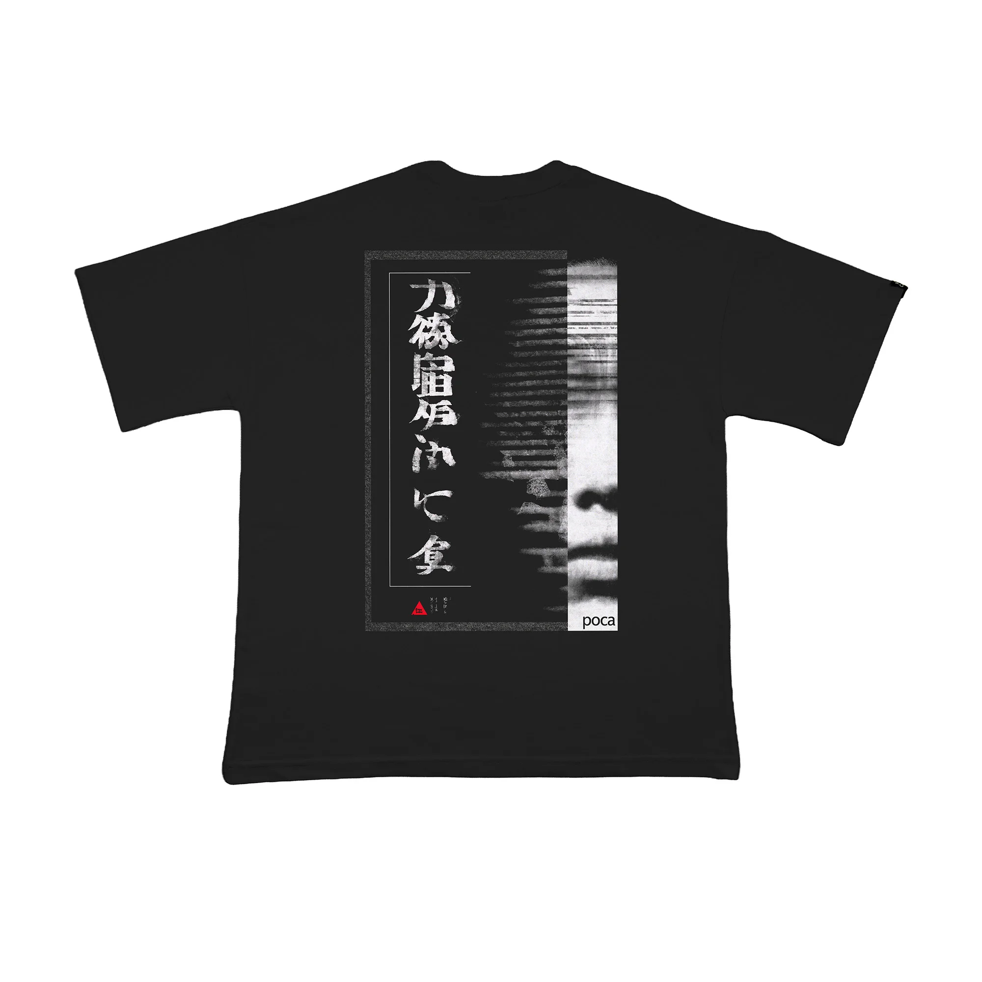 1101S 1101S OVERSIZE T-SHIRT - Görsel 1