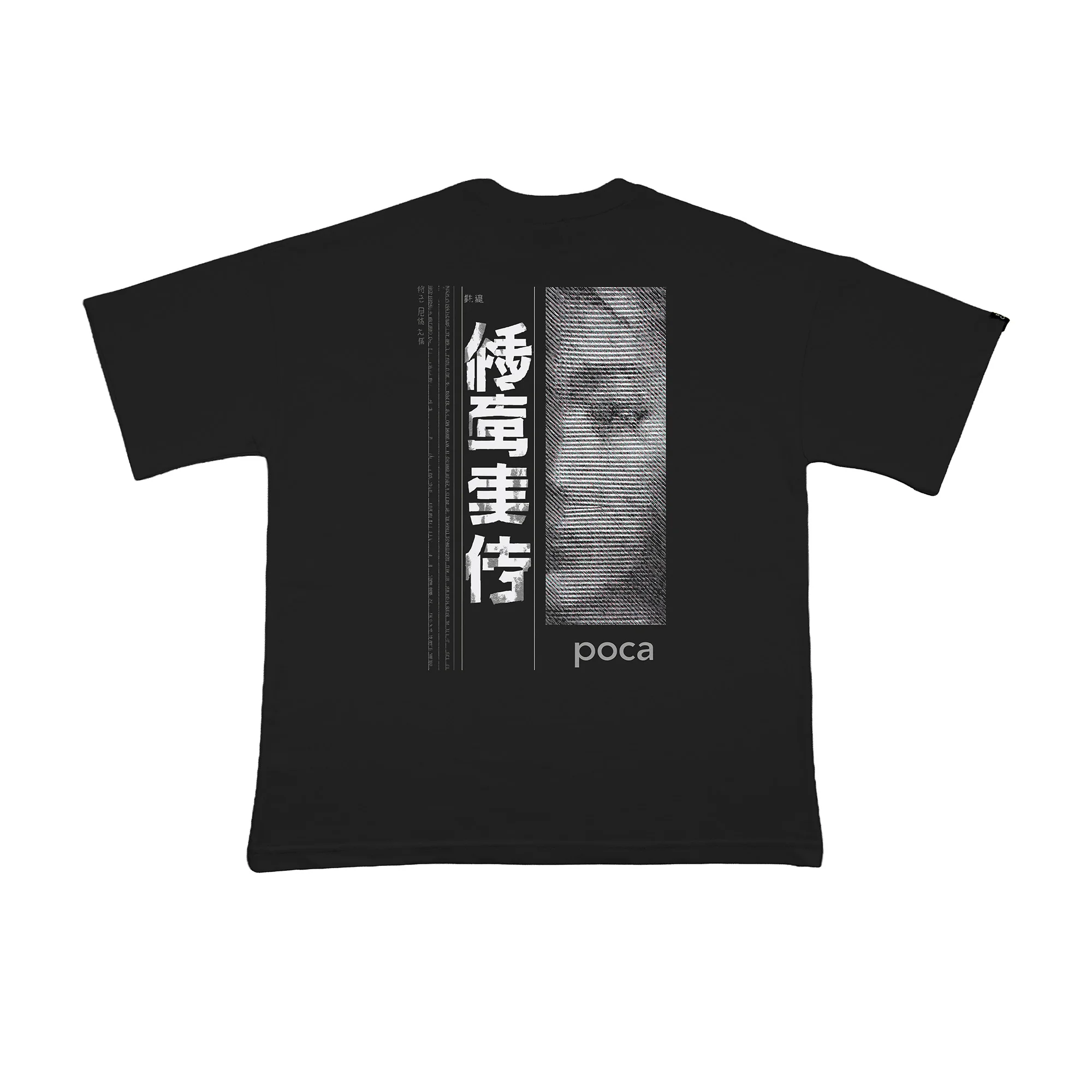 1103S 1103S OVERSIZE T-SHIRT - Görsel 1