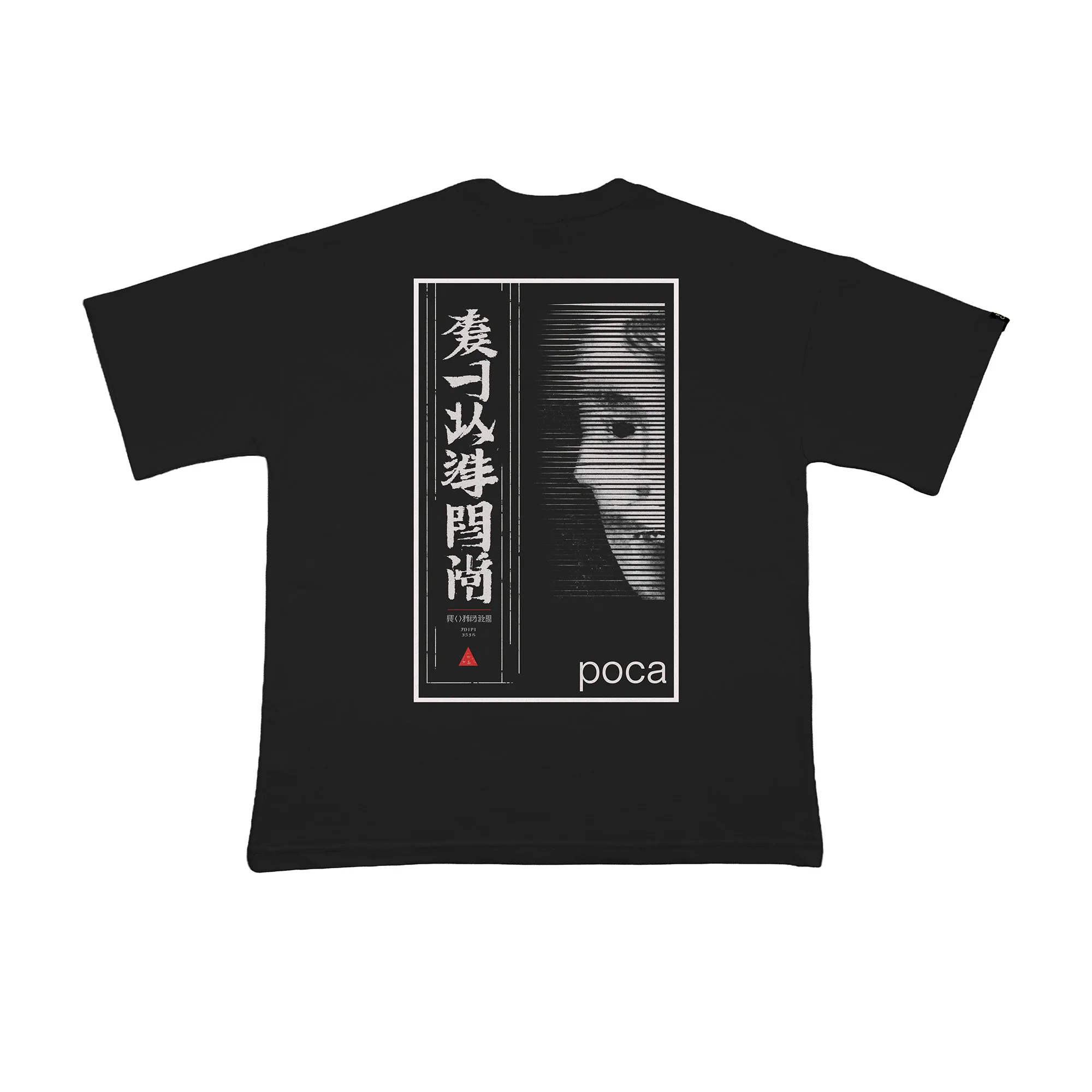 1104S 1104S OVERSIZE T-SHIRT - Görsel 1