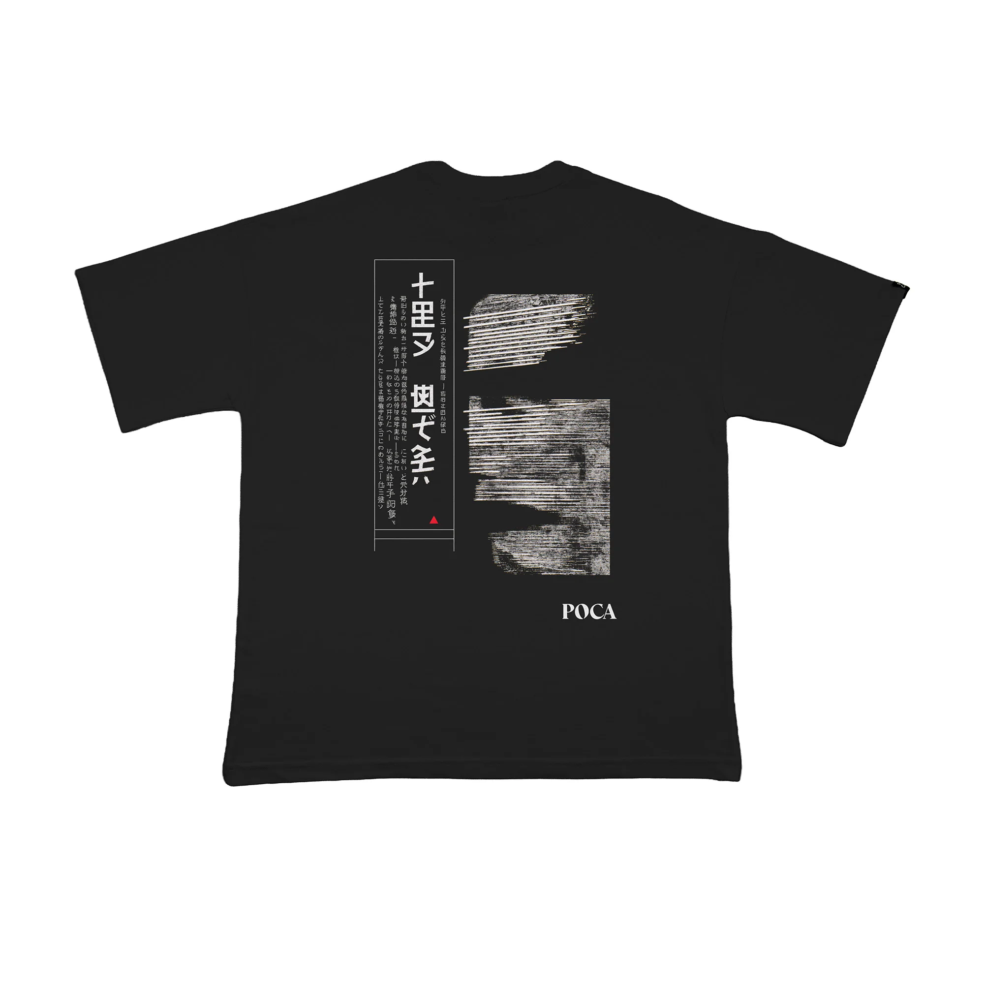 1106S 1106S OVERSIZE T-SHIRT - Görsel 1