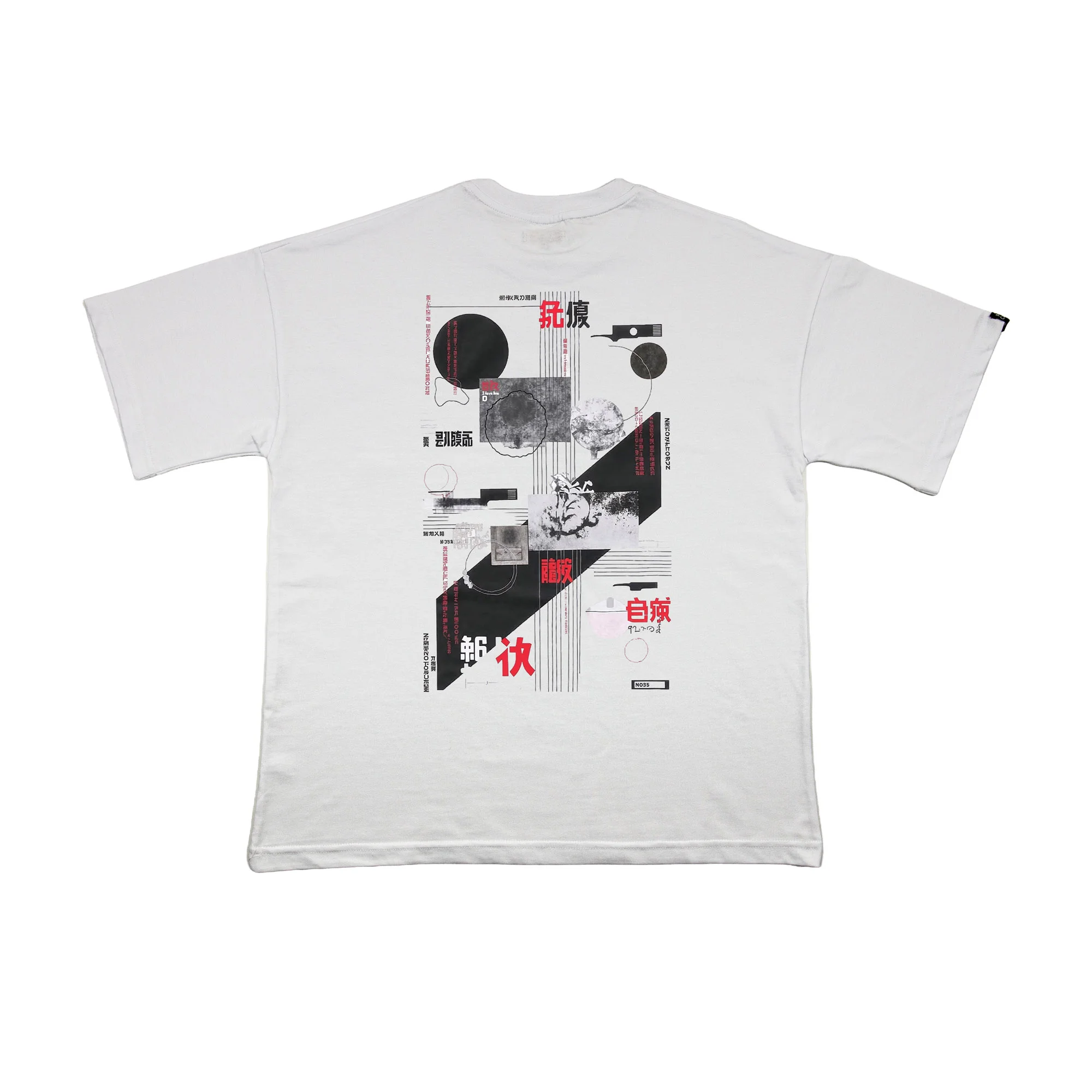 2138HB 2138HB OVERSIZE T-SHIRT - Görsel 1