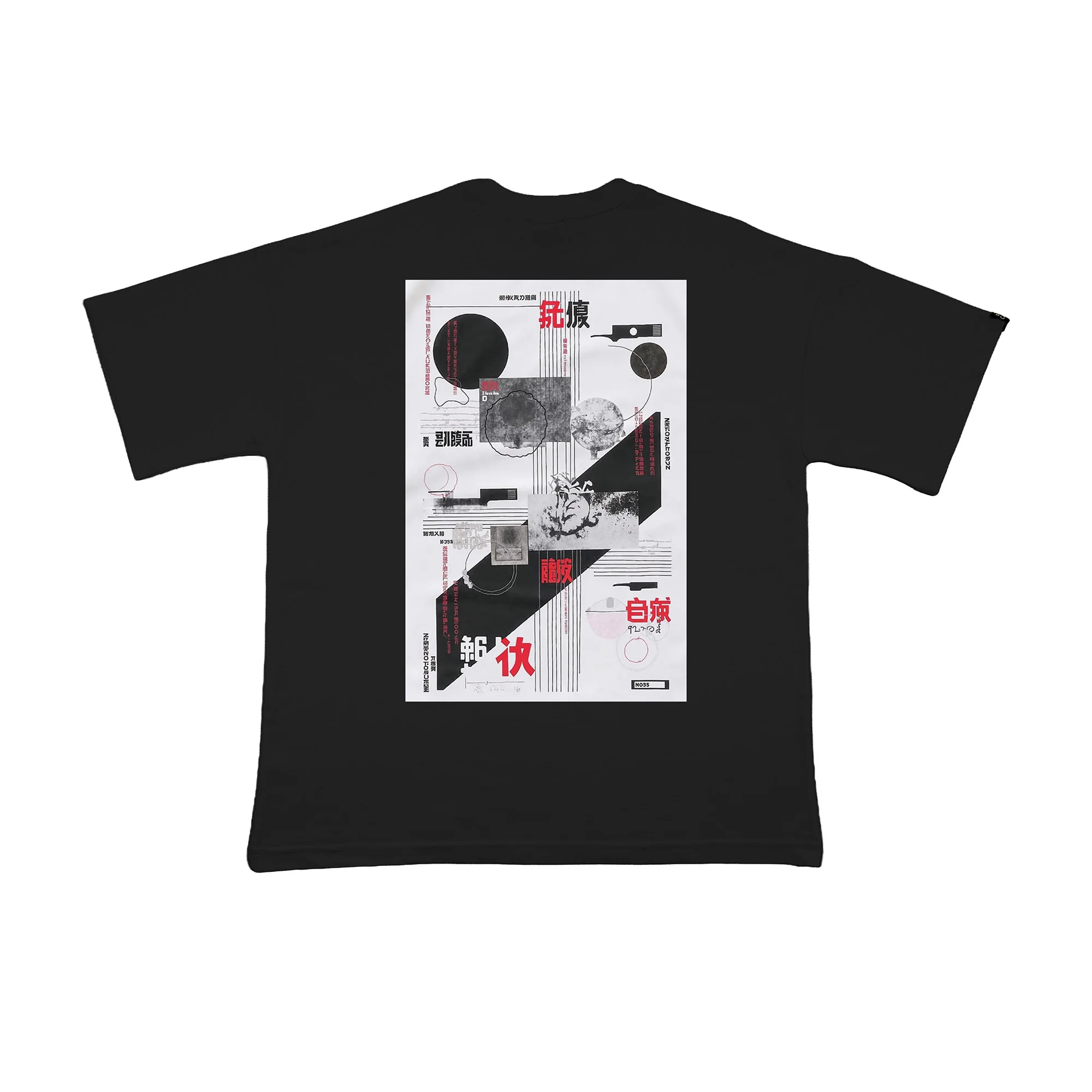 2138HS 2138HS OVERSIZE T-SHIRT - Görsel 1