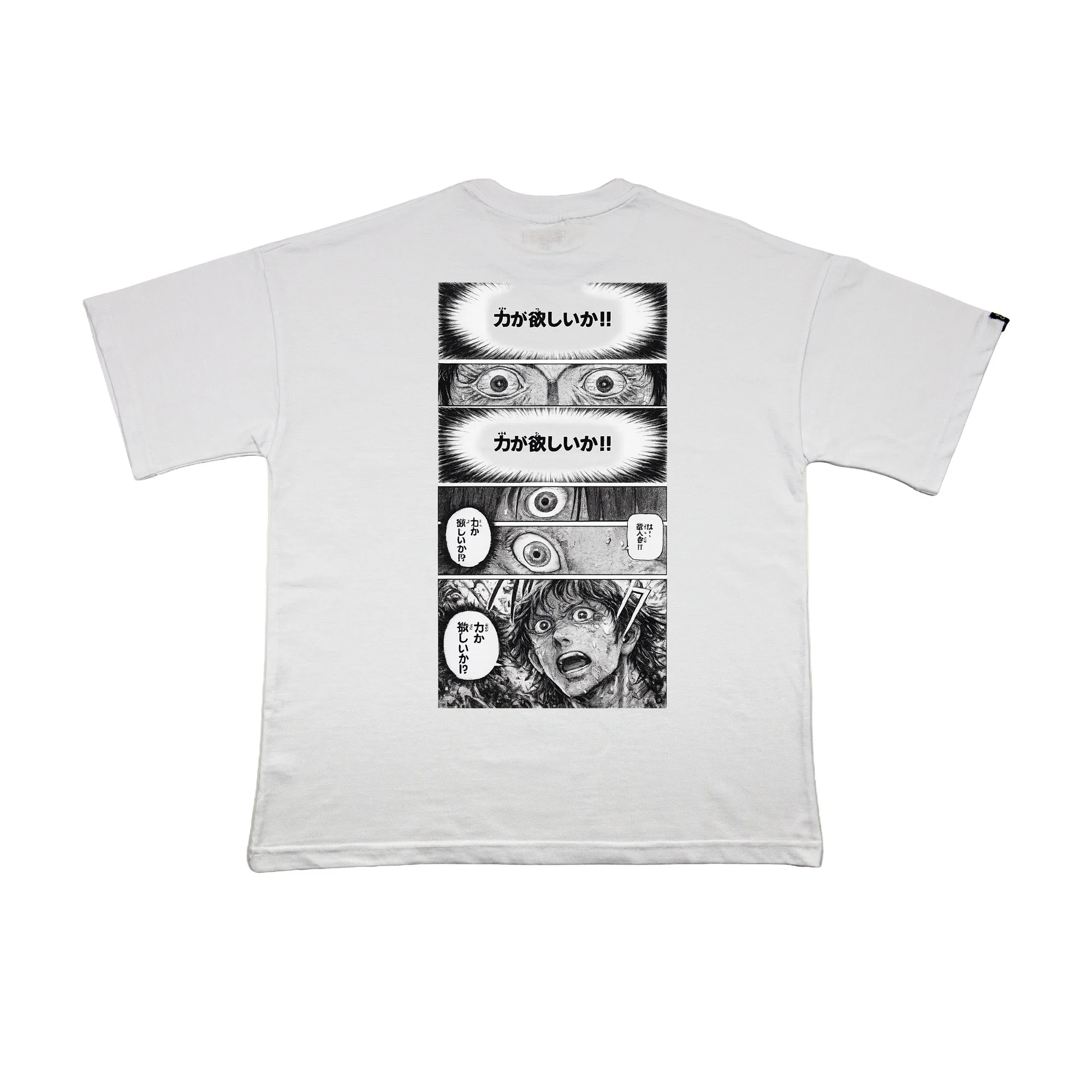 3008B 3008B OVERSIZE T-SHIRT - Görsel 1
