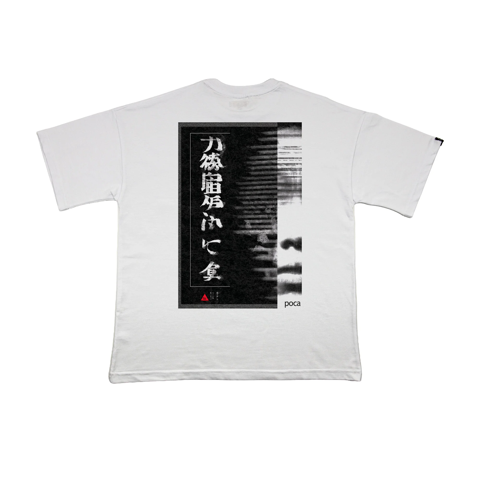 3123B 3123B OVERSIZE T-SHIRT - Görsel 1