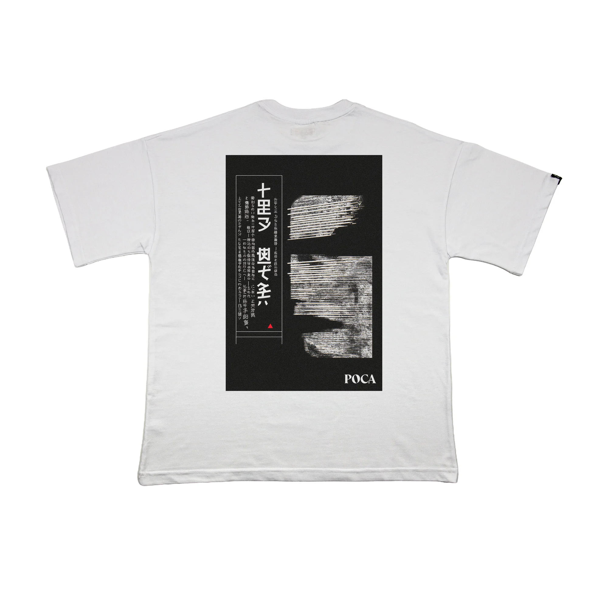 3128B 3128B OVERSIZE T-SHIRT - Görsel 1