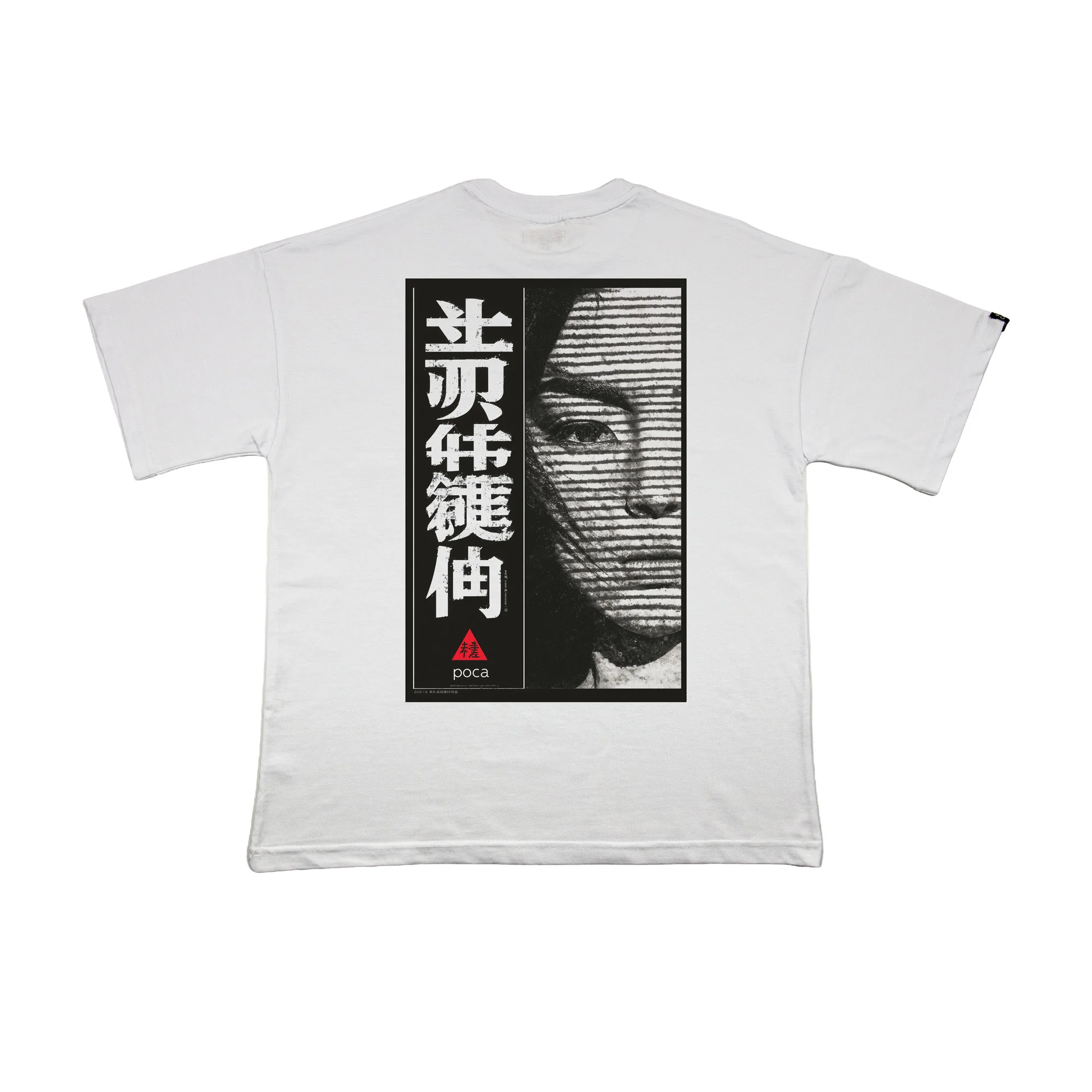 3129B 3129B OVERSIZE T-SHIRT - Görsel 1