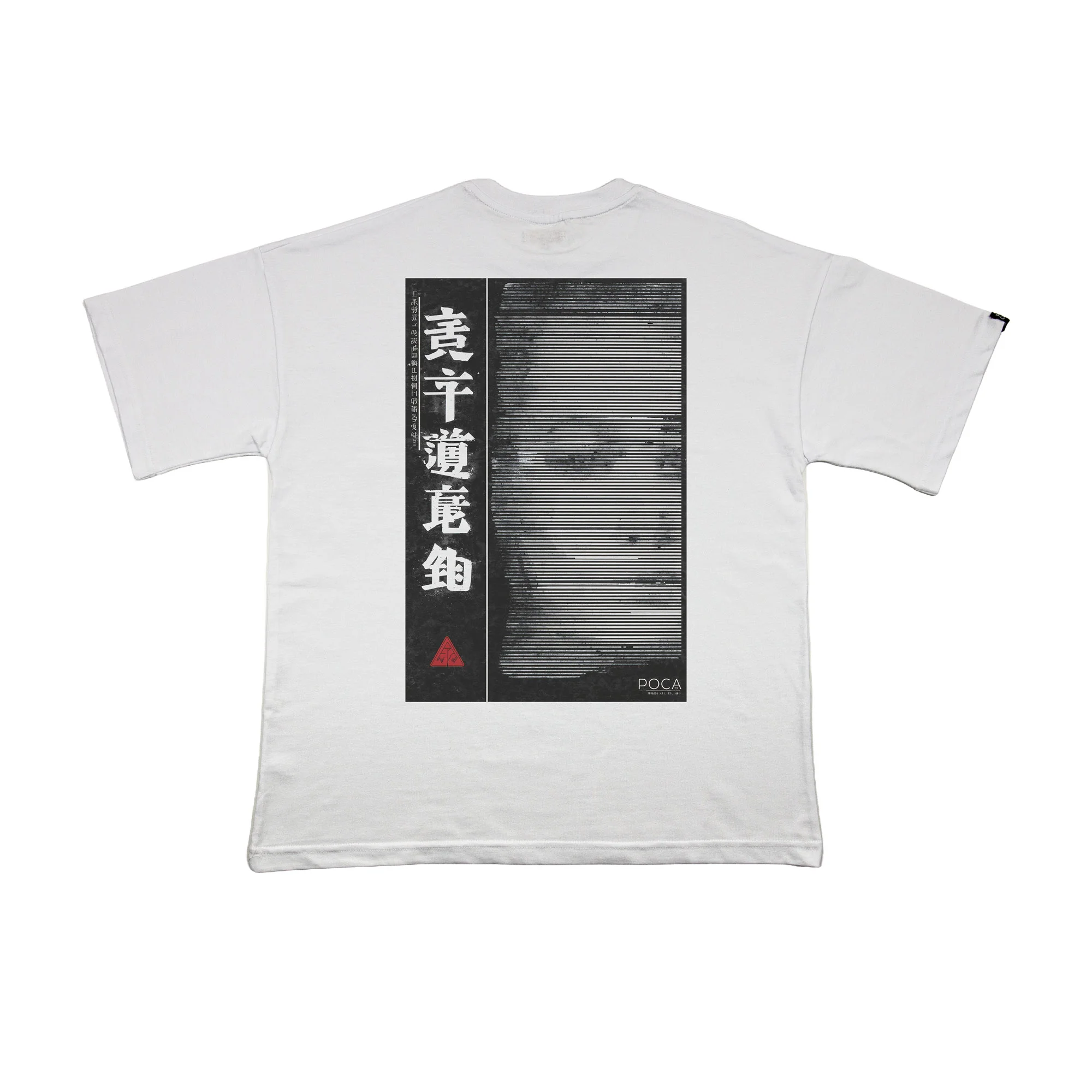 3130B 3130B OVERSIZE T-SHIRT - Görsel 1