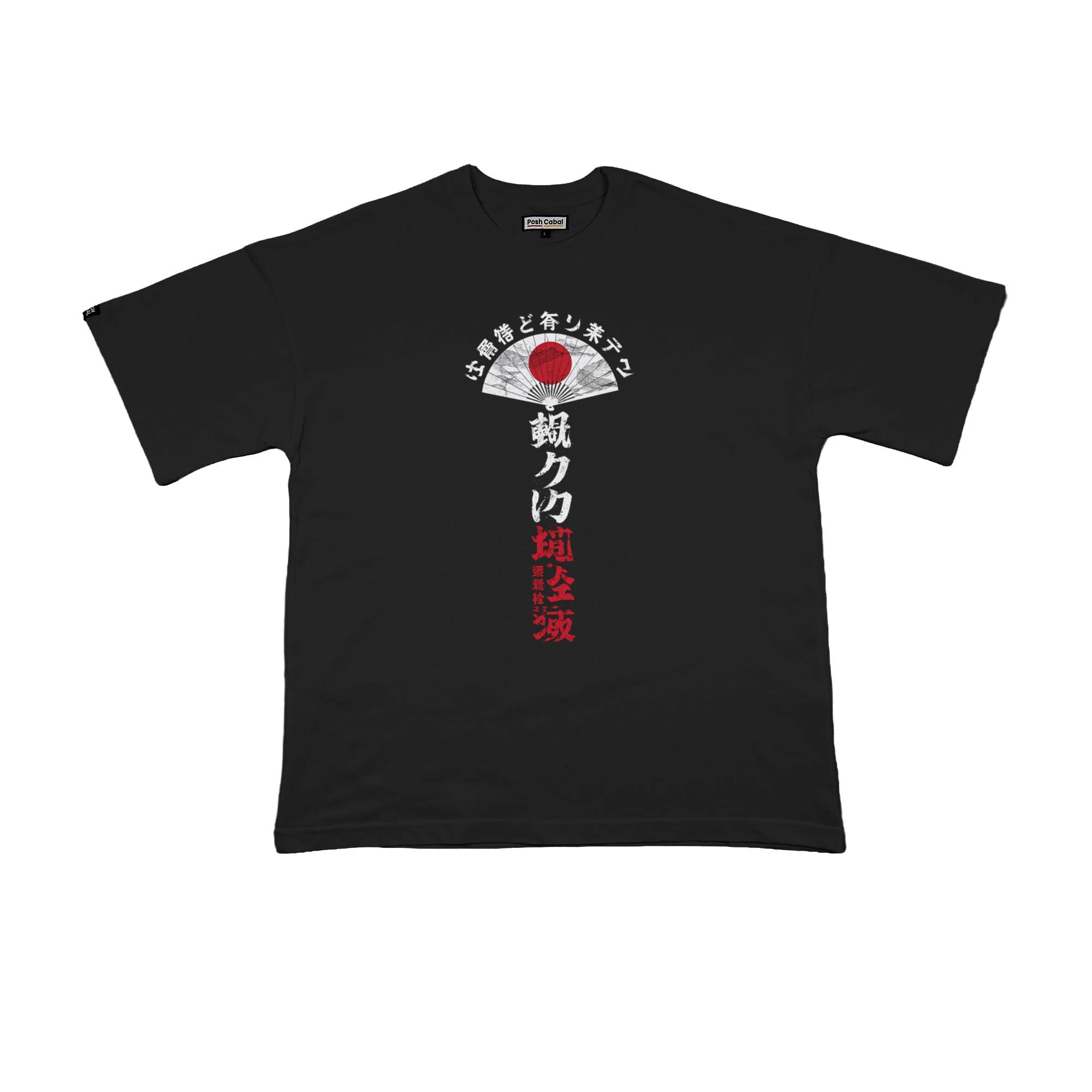 F1035S F1035S OVERSIZE T-SHIRT - Görsel 1