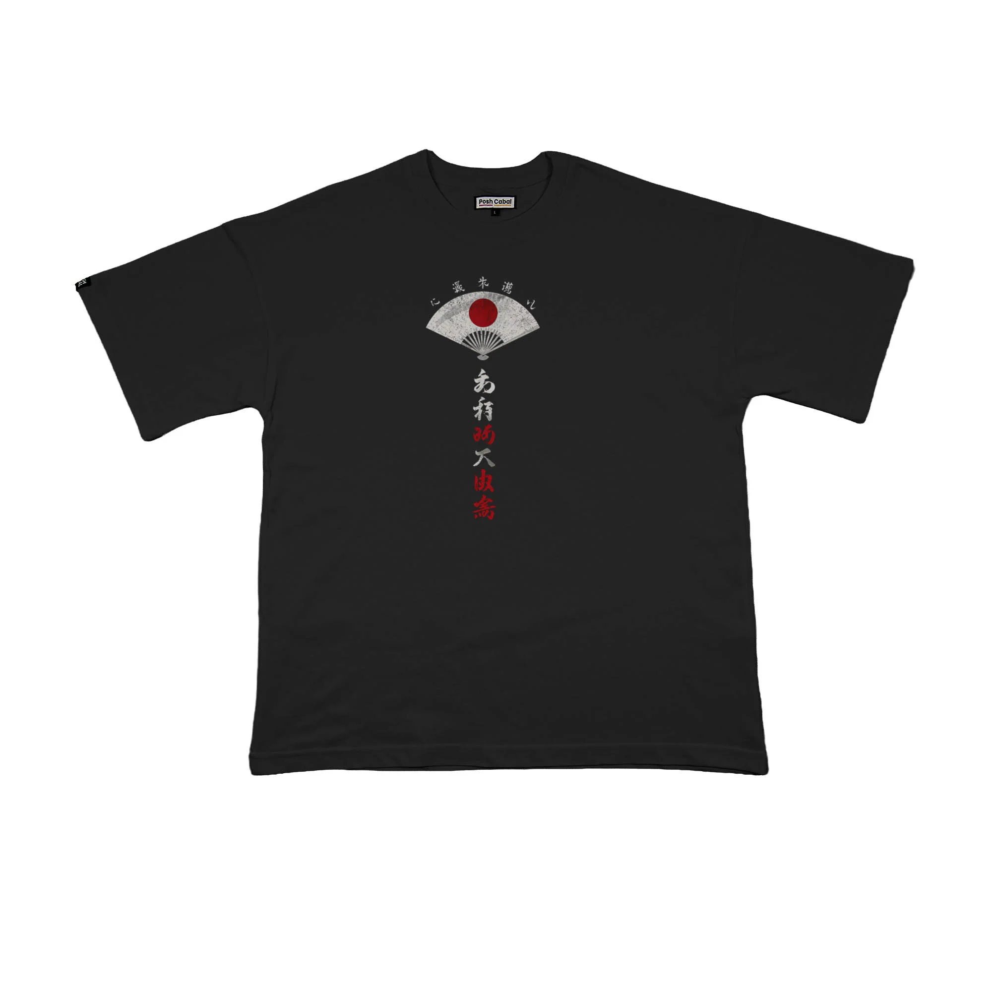 F1037S F1037S OVERSIZE T-SHIRT - Görsel 1