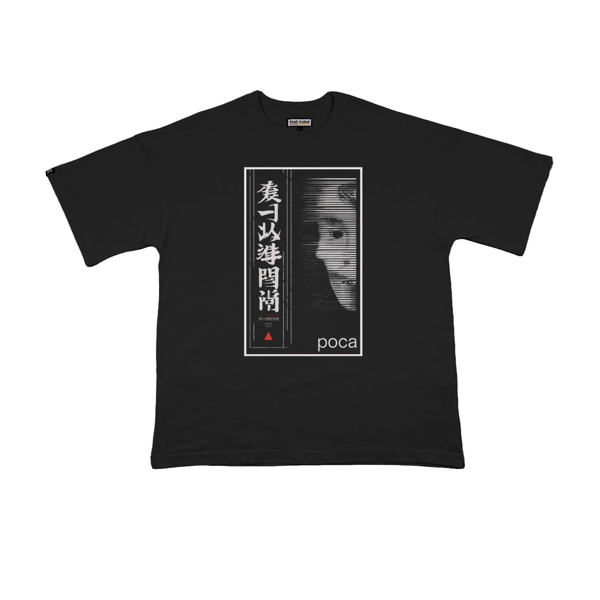 F1104S F1104S OVERSIZE T-SHIRT - Görsel 1