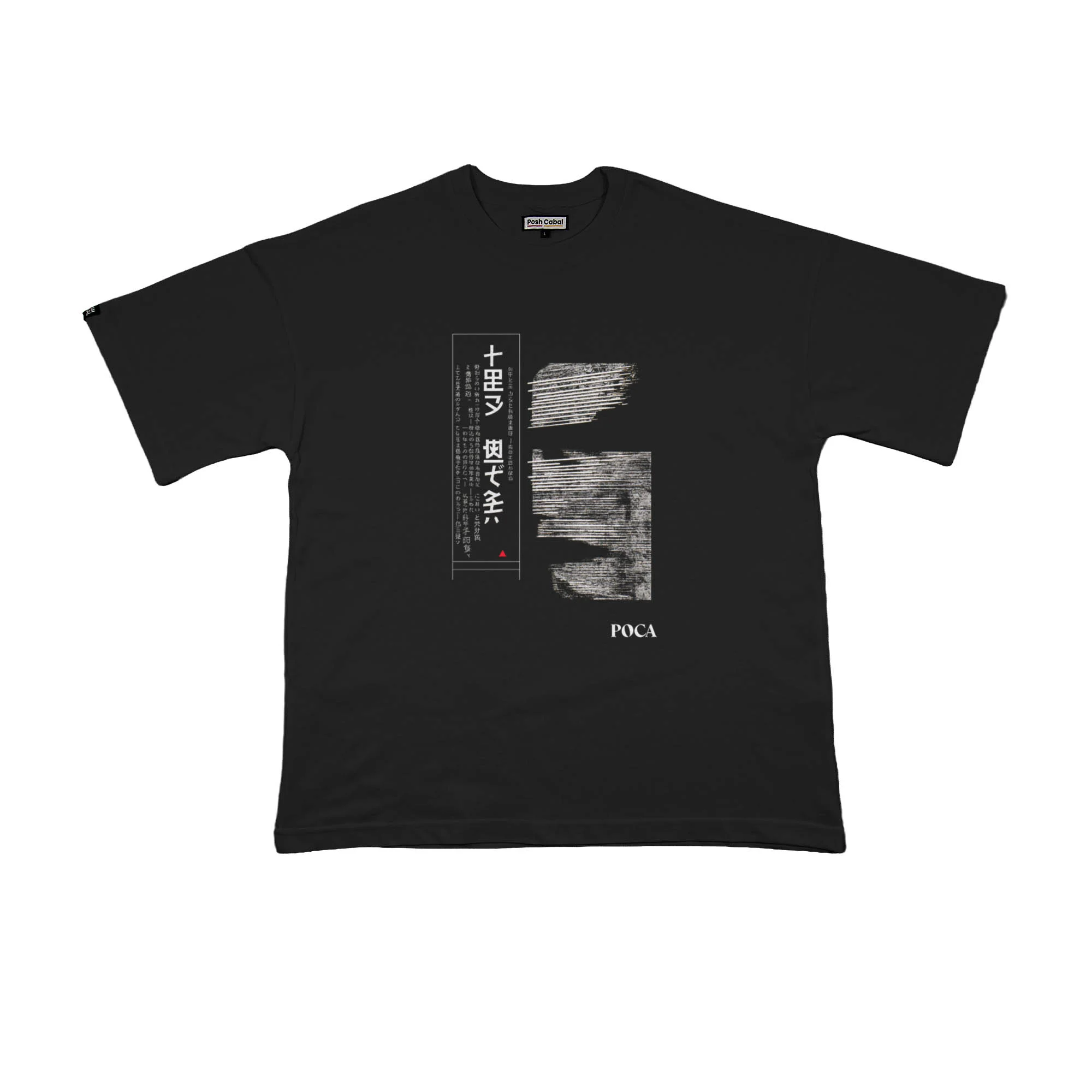 F1106S F1106S OVERSIZE T-SHIRT - Görsel 1