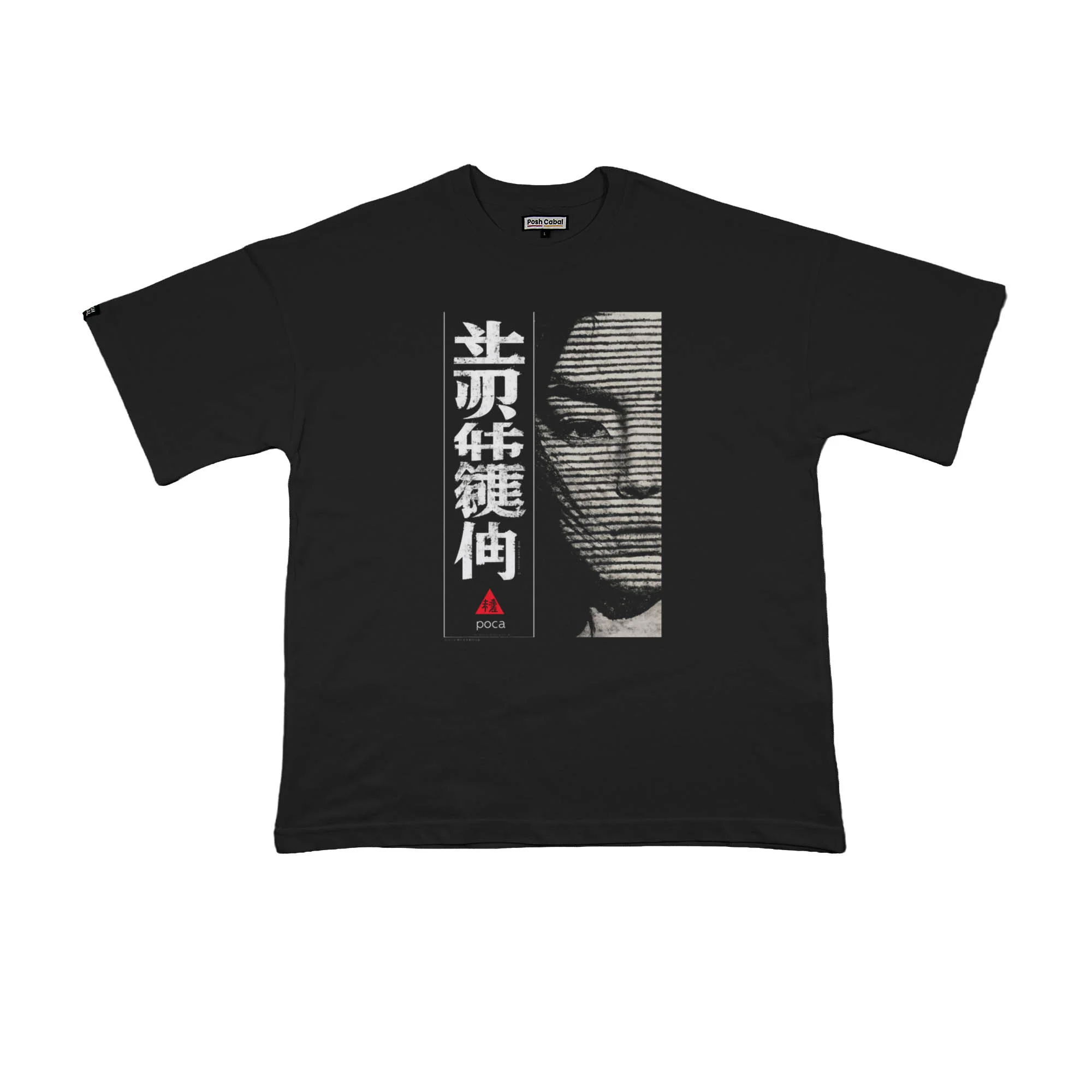 F1107S F1107S OVERSIZE T-SHIRT - Görsel 1