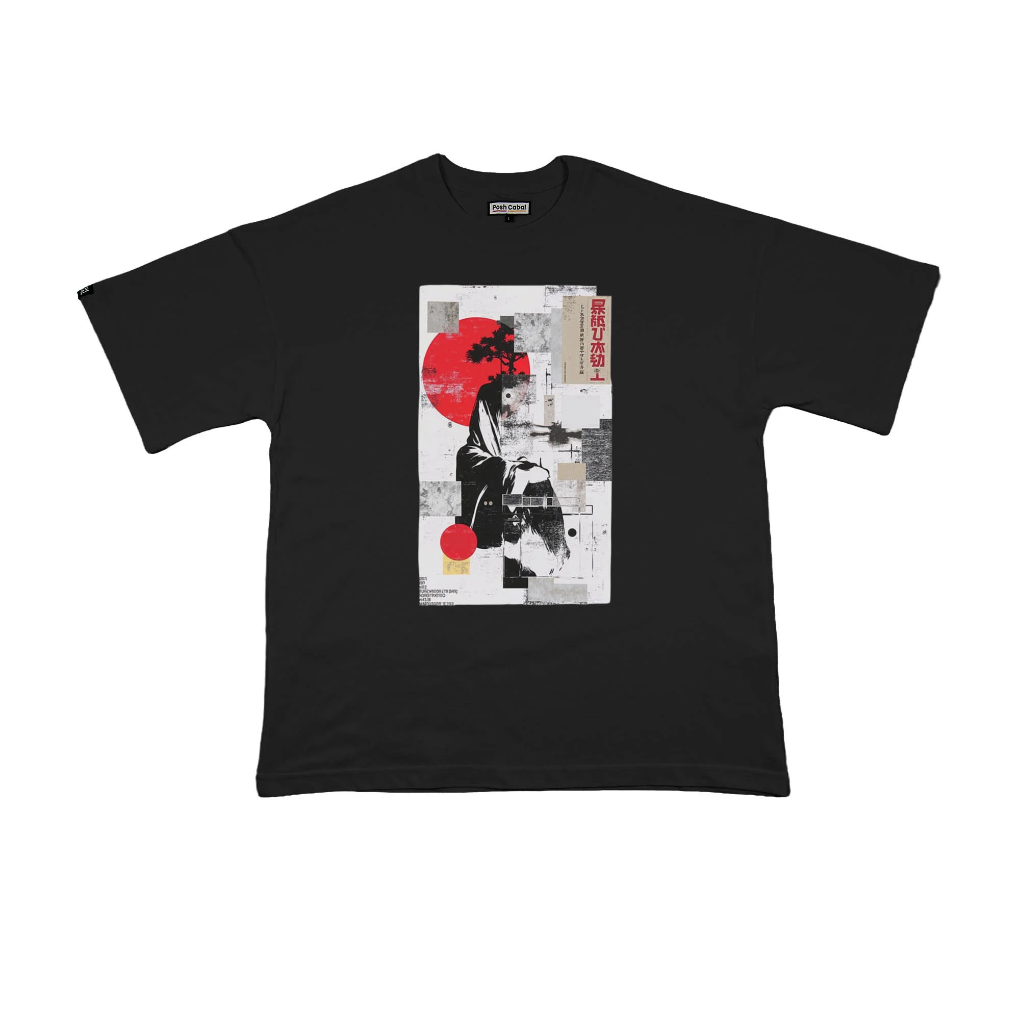 F2134HS F2134HS OVERSIZE T-SHIRT - Görsel 1