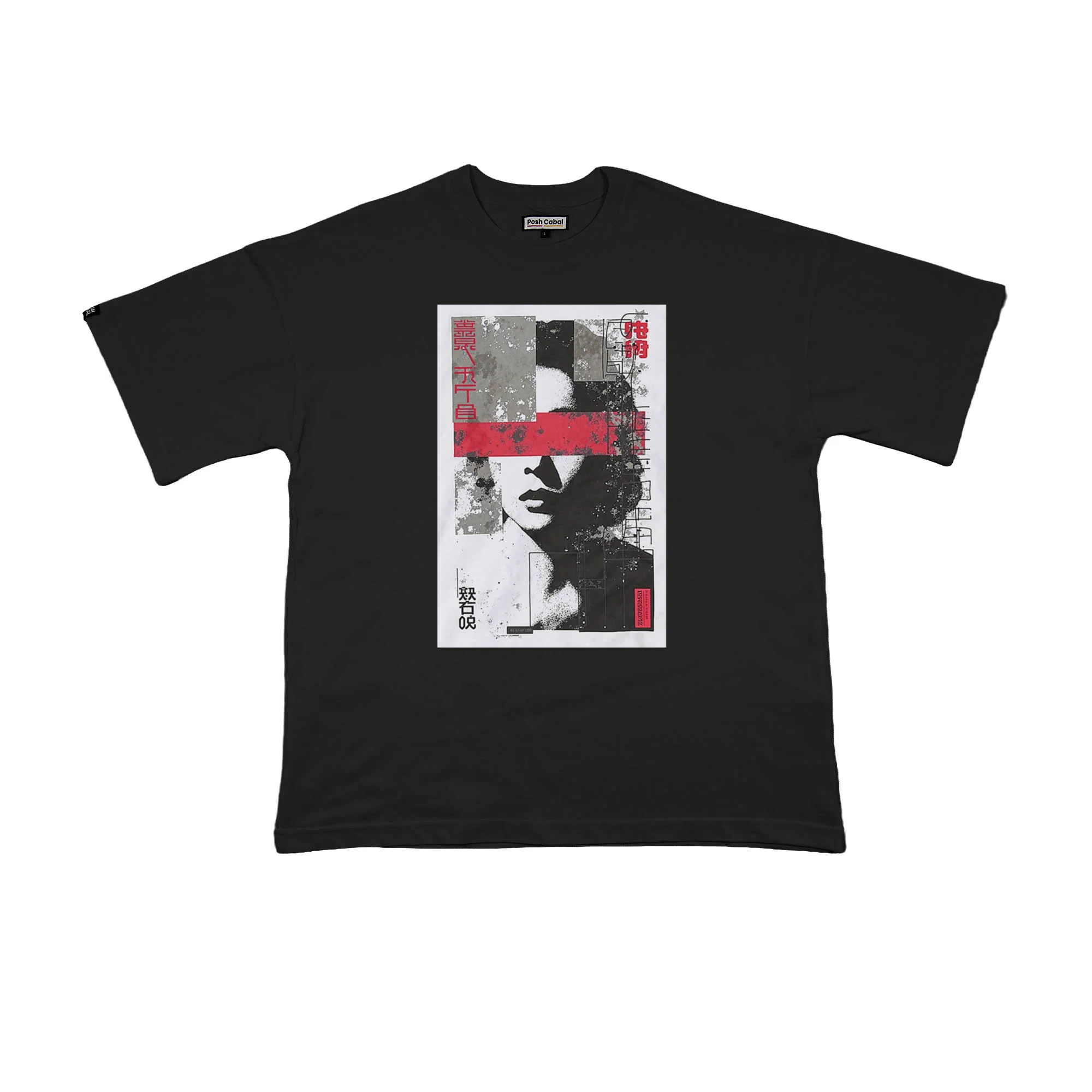 F2135HS F2135HS OVERSIZE T-SHIRT - Görsel 1