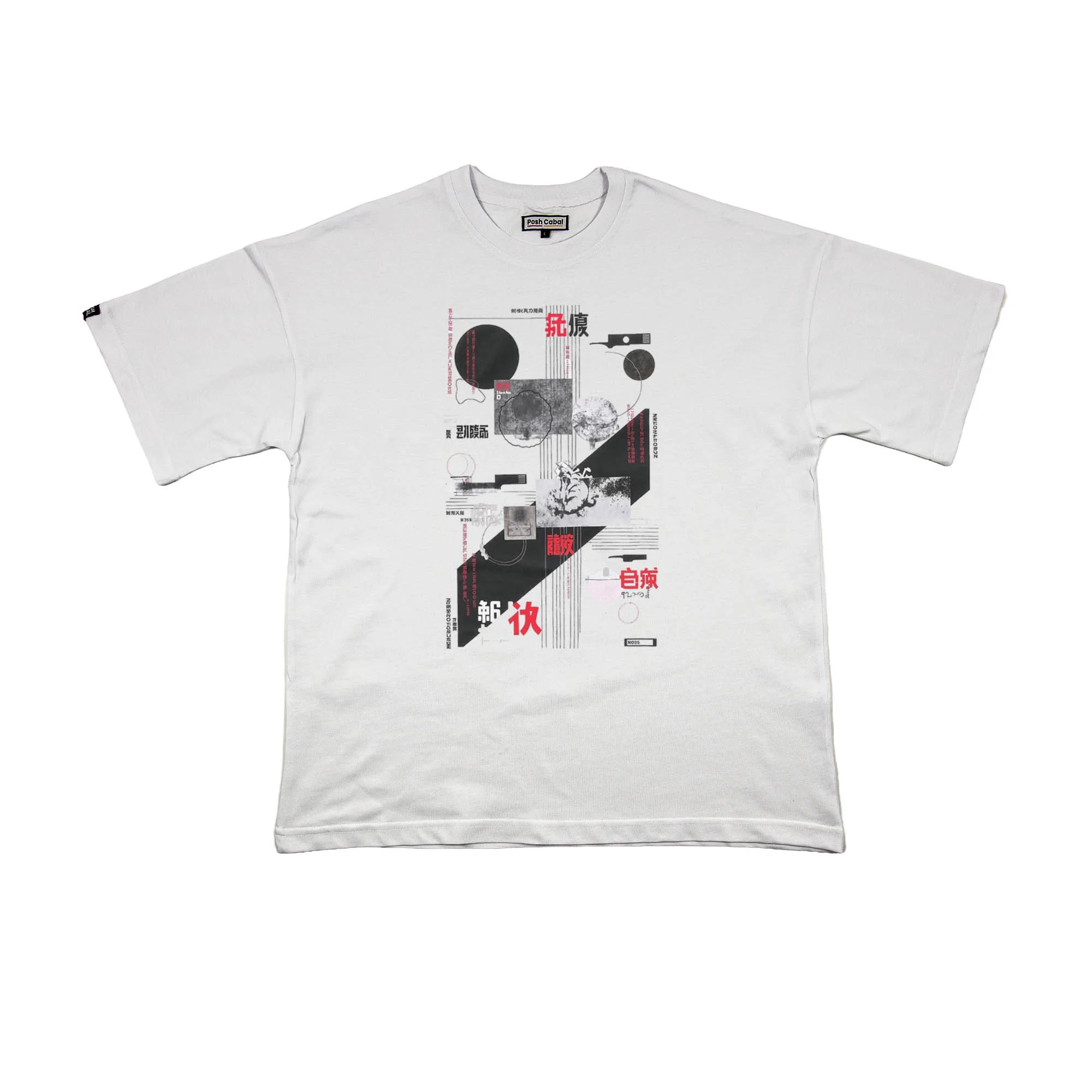 F2138HB F2138HB OVERSIZE T-SHIRT - Görsel 1