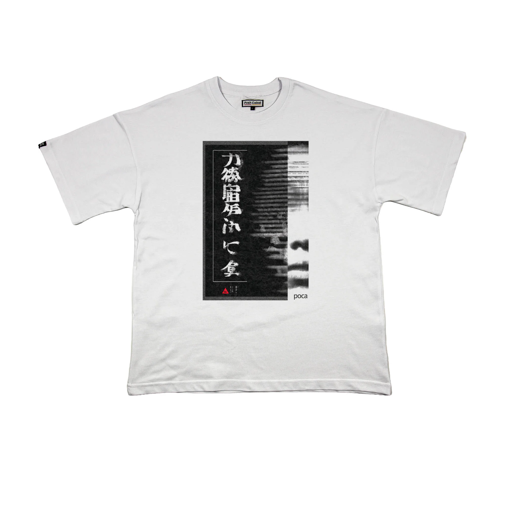 F3123B F3123B OVERSIZE T-SHIRT - Görsel 1