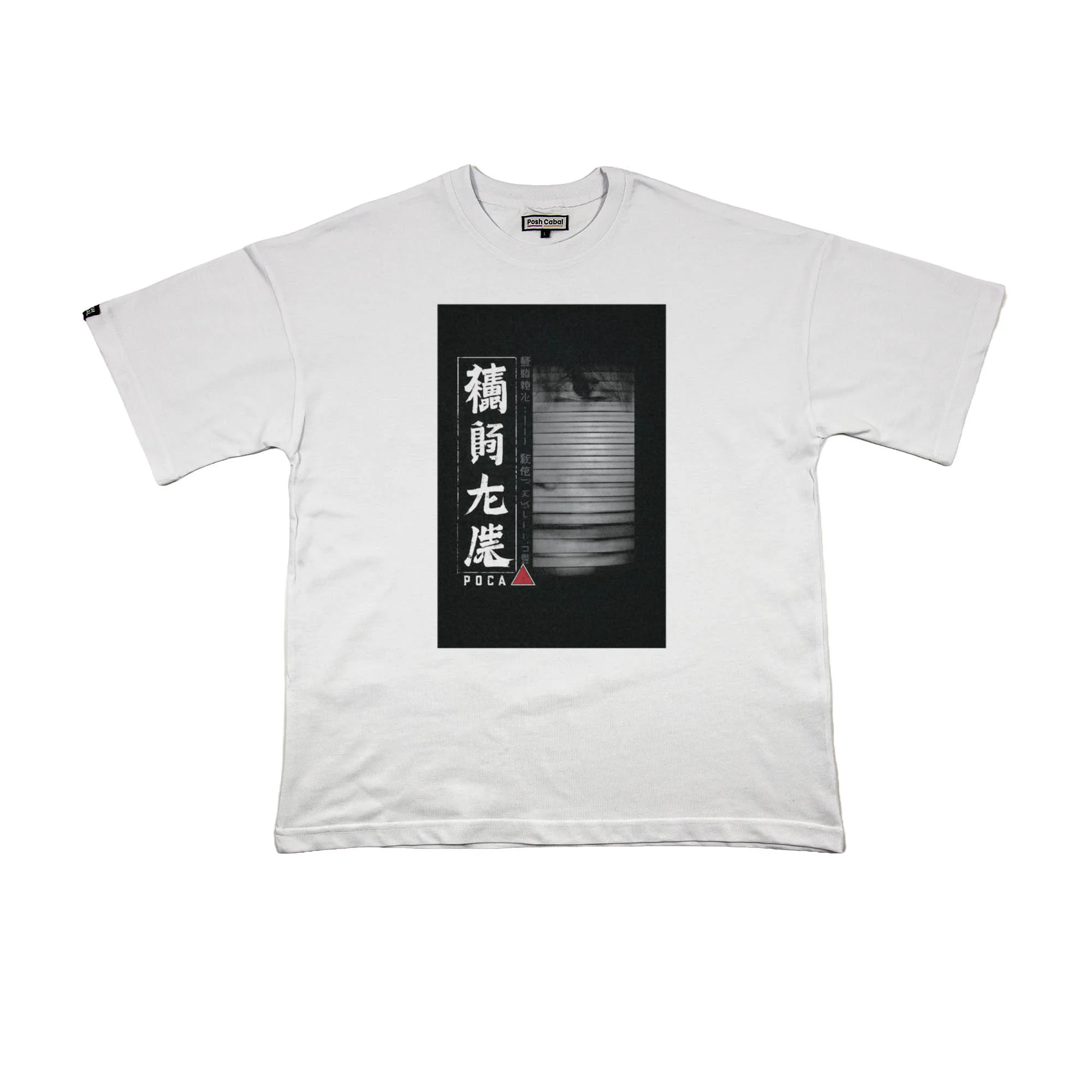 F3124B F3124B OVERSIZE T-SHIRT - Görsel 1