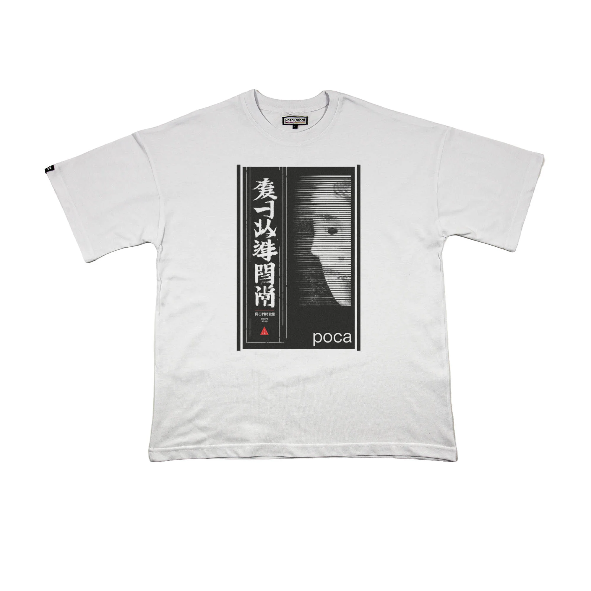 F3126B F3126B OVERSIZE T-SHIRT - Görsel 1
