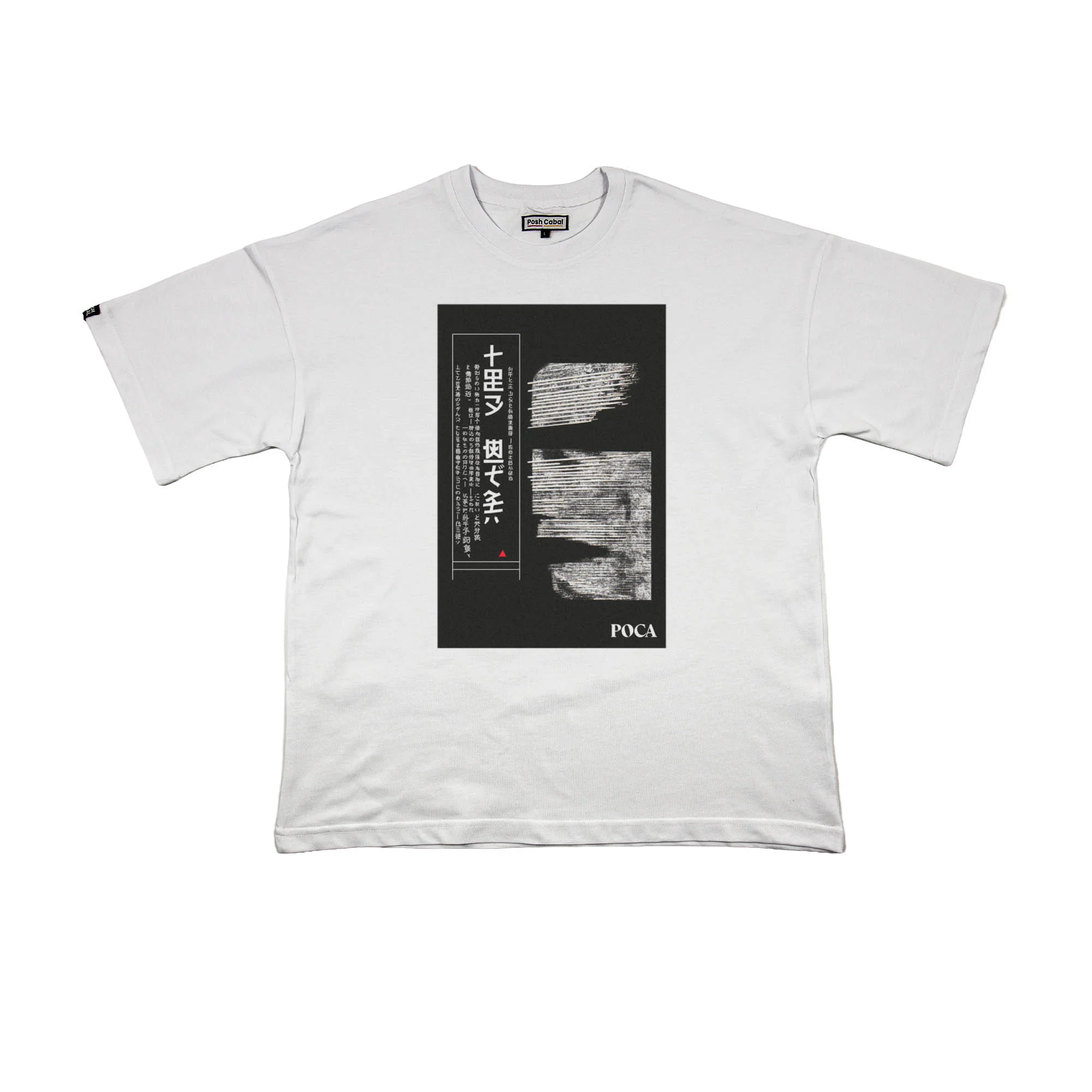 F3128B F3128B OVERSIZE T-SHIRT - Görsel 1