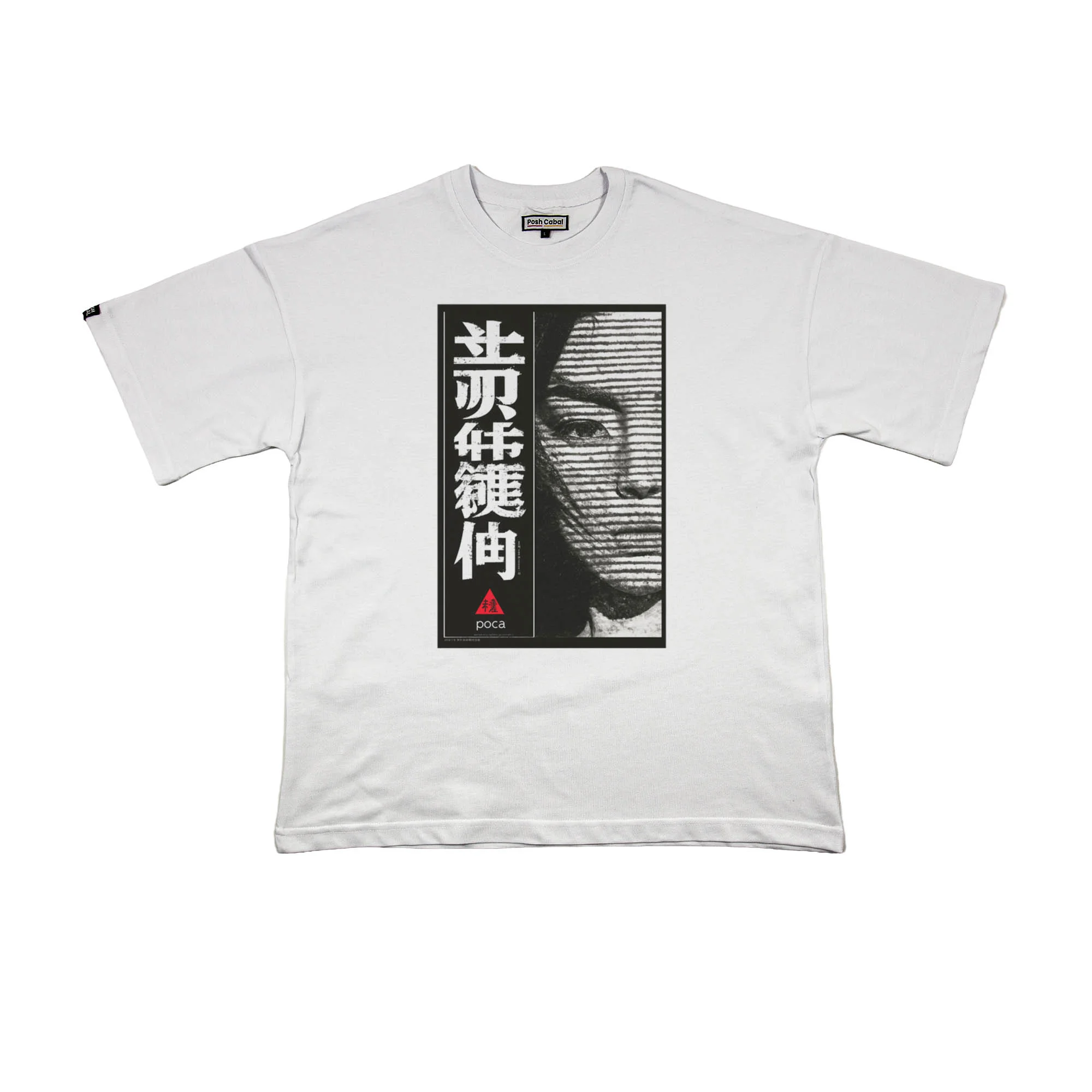 F3129B F3129B OVERSIZE T-SHIRT - Görsel 1