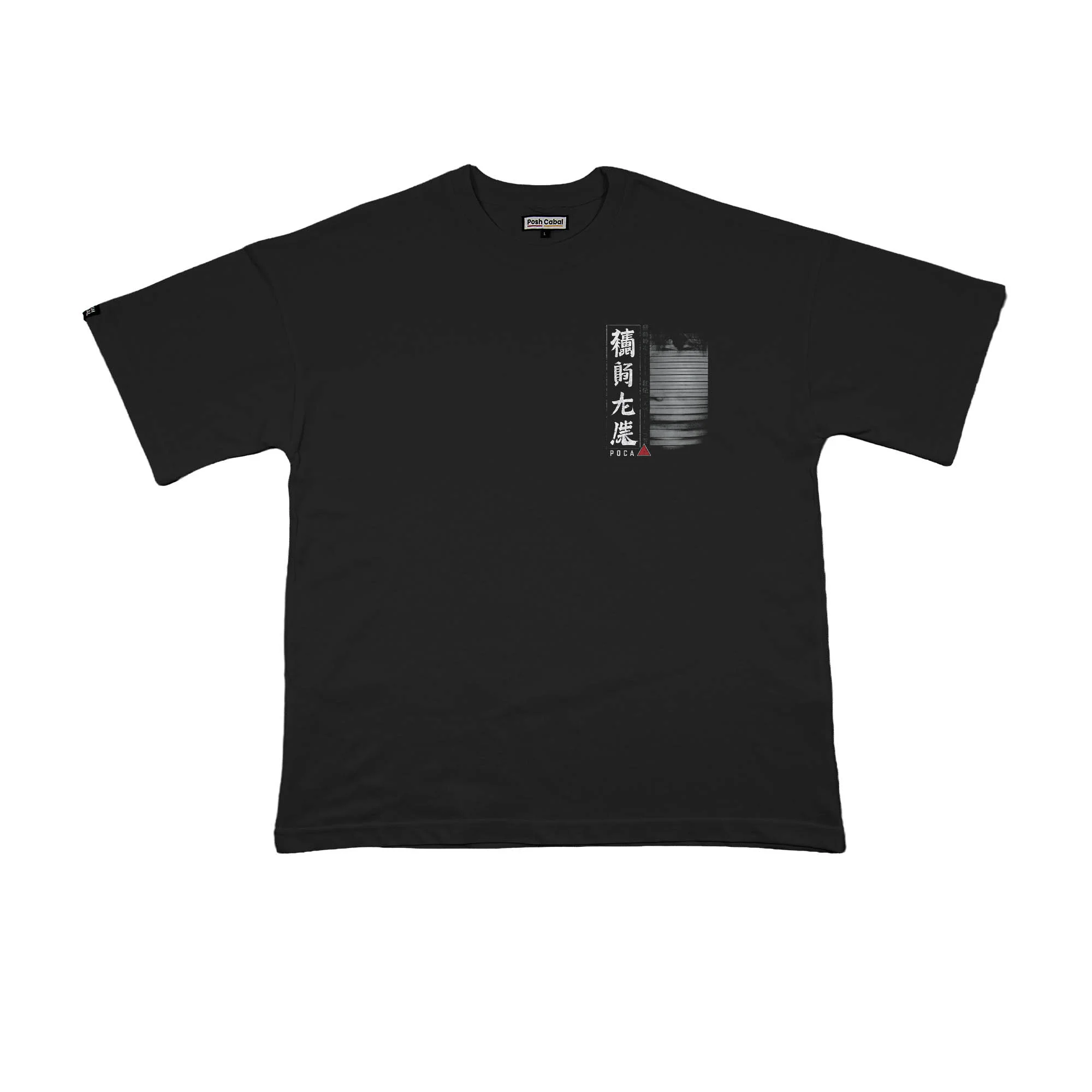 G1102S G1102S OVERSIZE T-SHIRT - Görsel 1