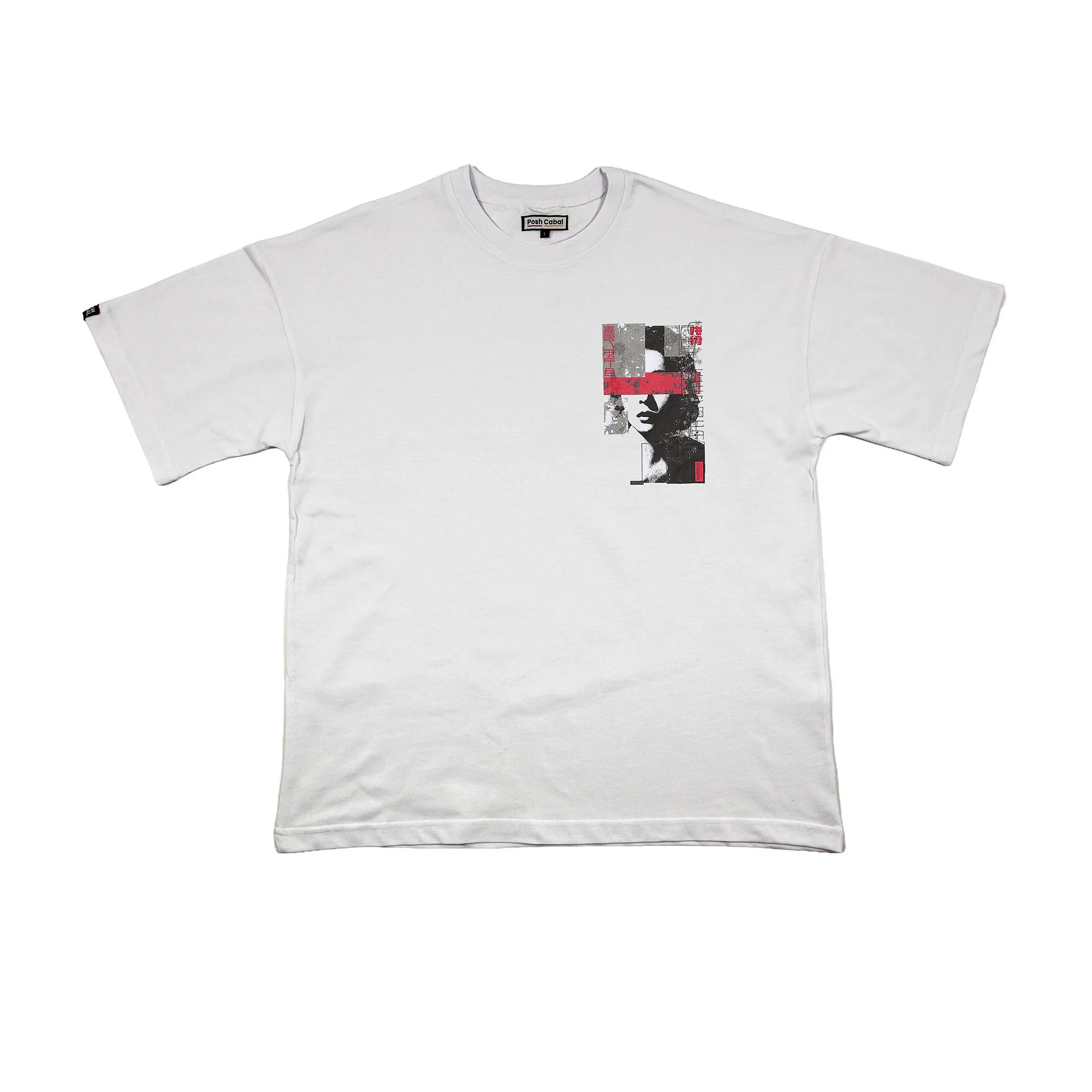 G2135HB G2135HB OVERSIZE T-SHIRT - Görsel 1