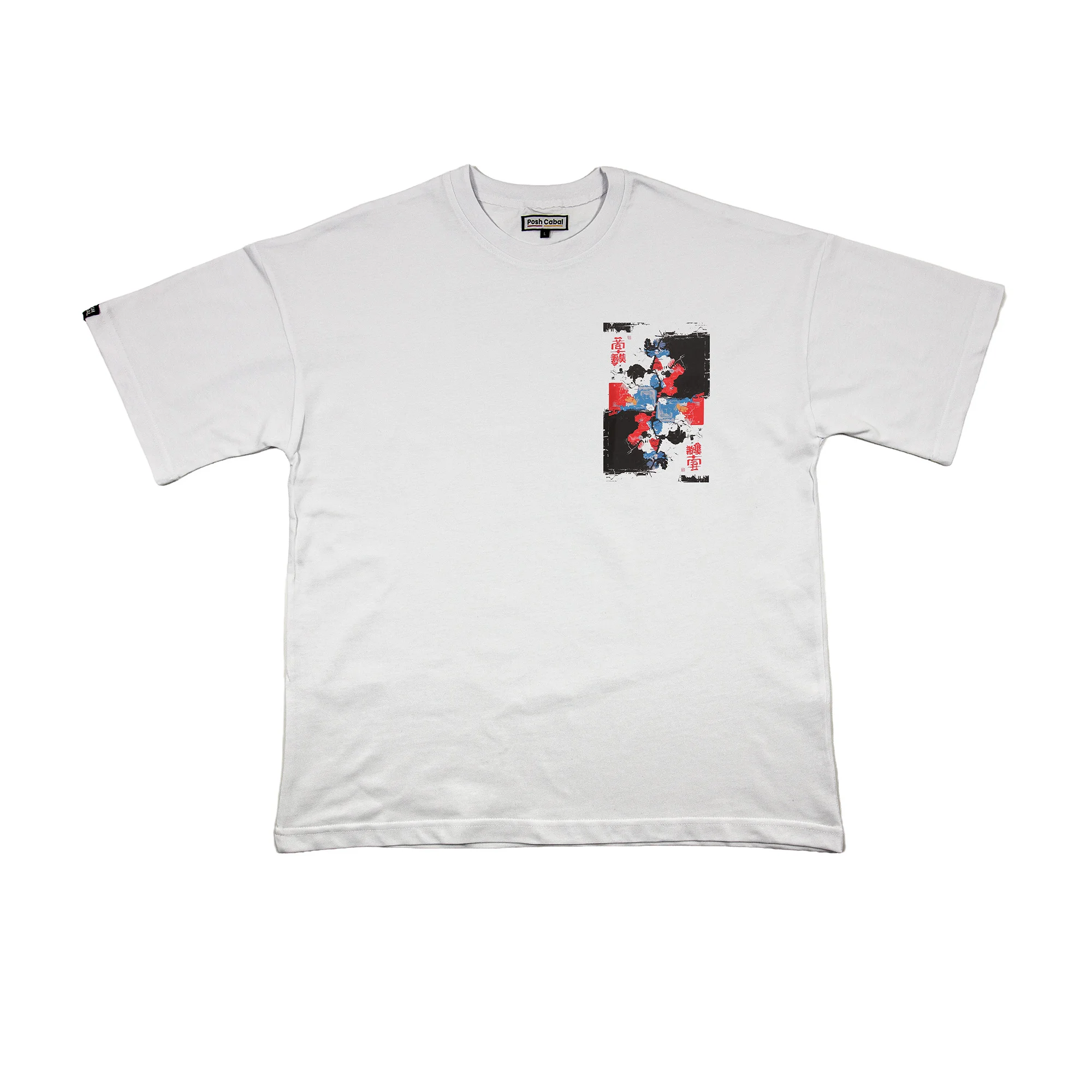 G3002B G3002B OVERSIZE T-SHIRT - Görsel 1