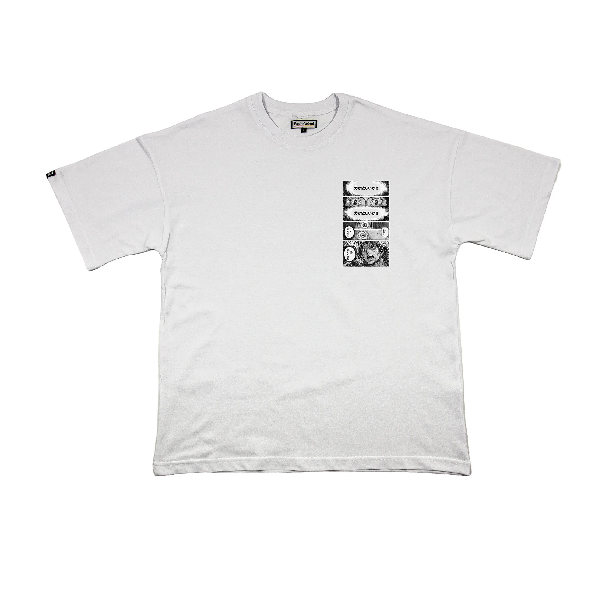 G3008B G3008B OVERSIZE T-SHIRT - Görsel 1
