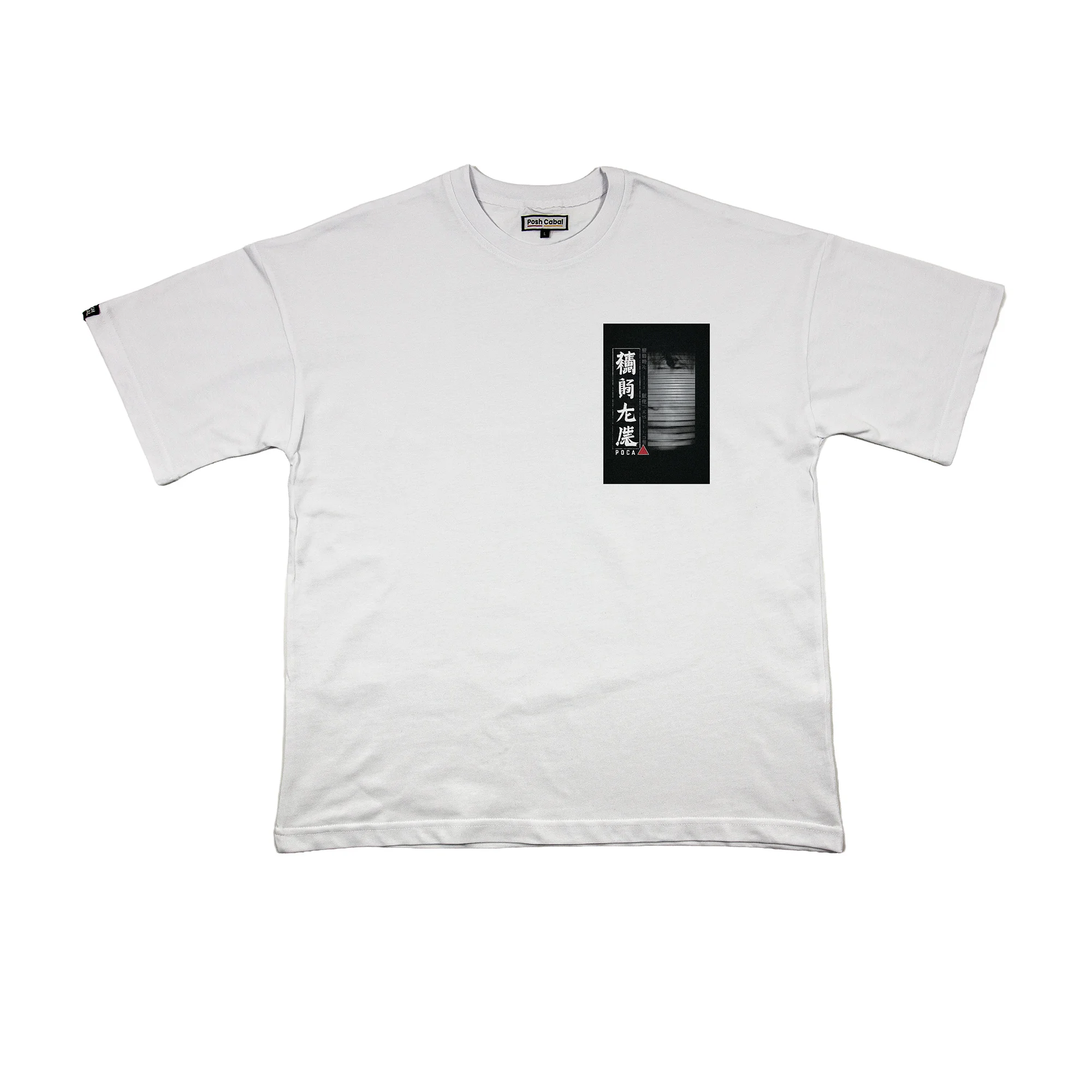 G3124B G3124B OVERSIZE T-SHIRT - Görsel 1