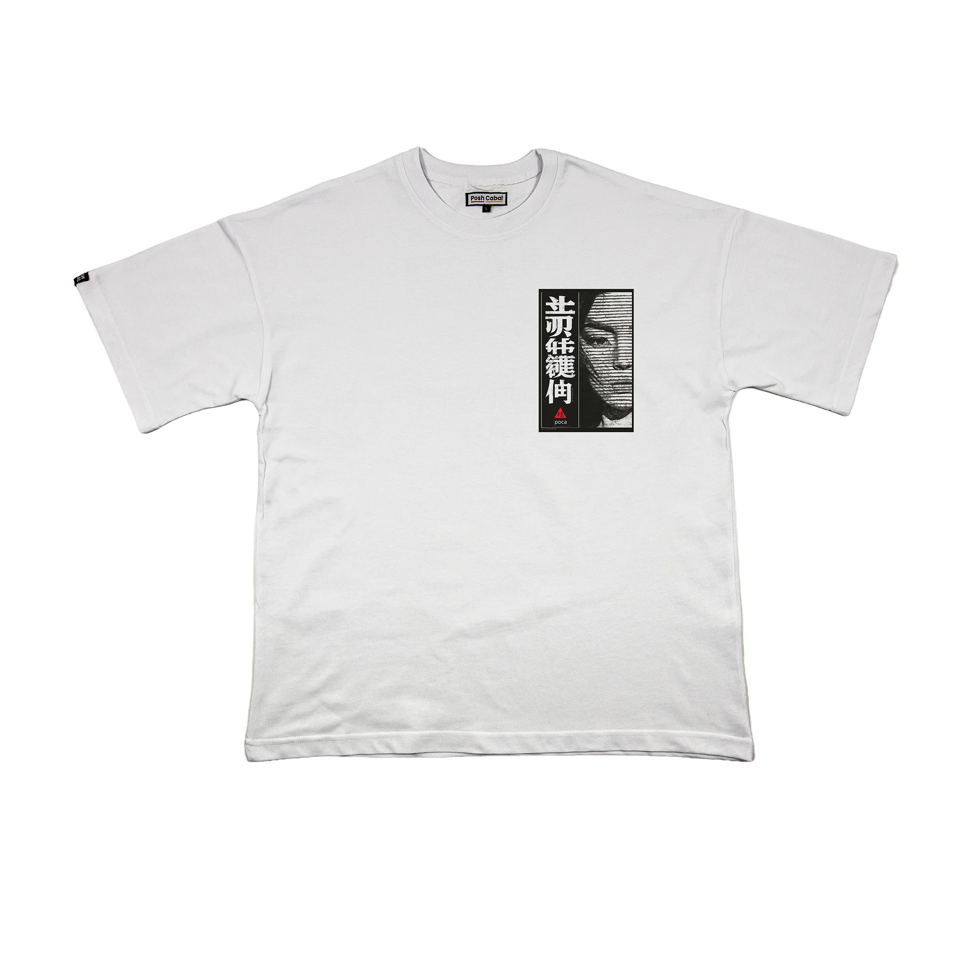 G3129B G3129B OVERSIZE T-SHIRT - Görsel 1