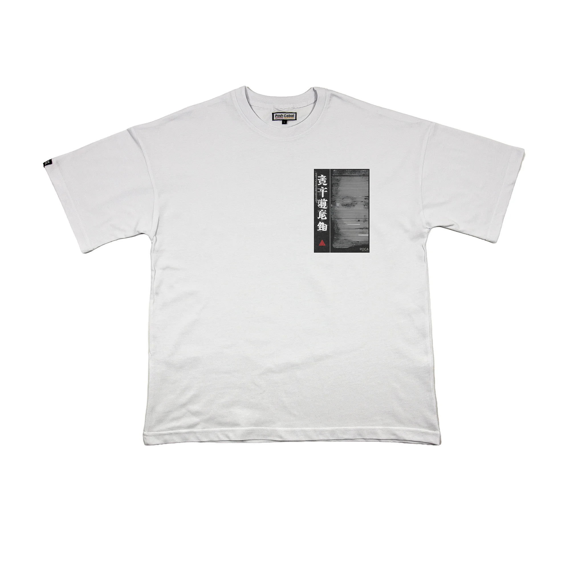 G3130B G3130B OVERSIZE T-SHIRT - Görsel 1